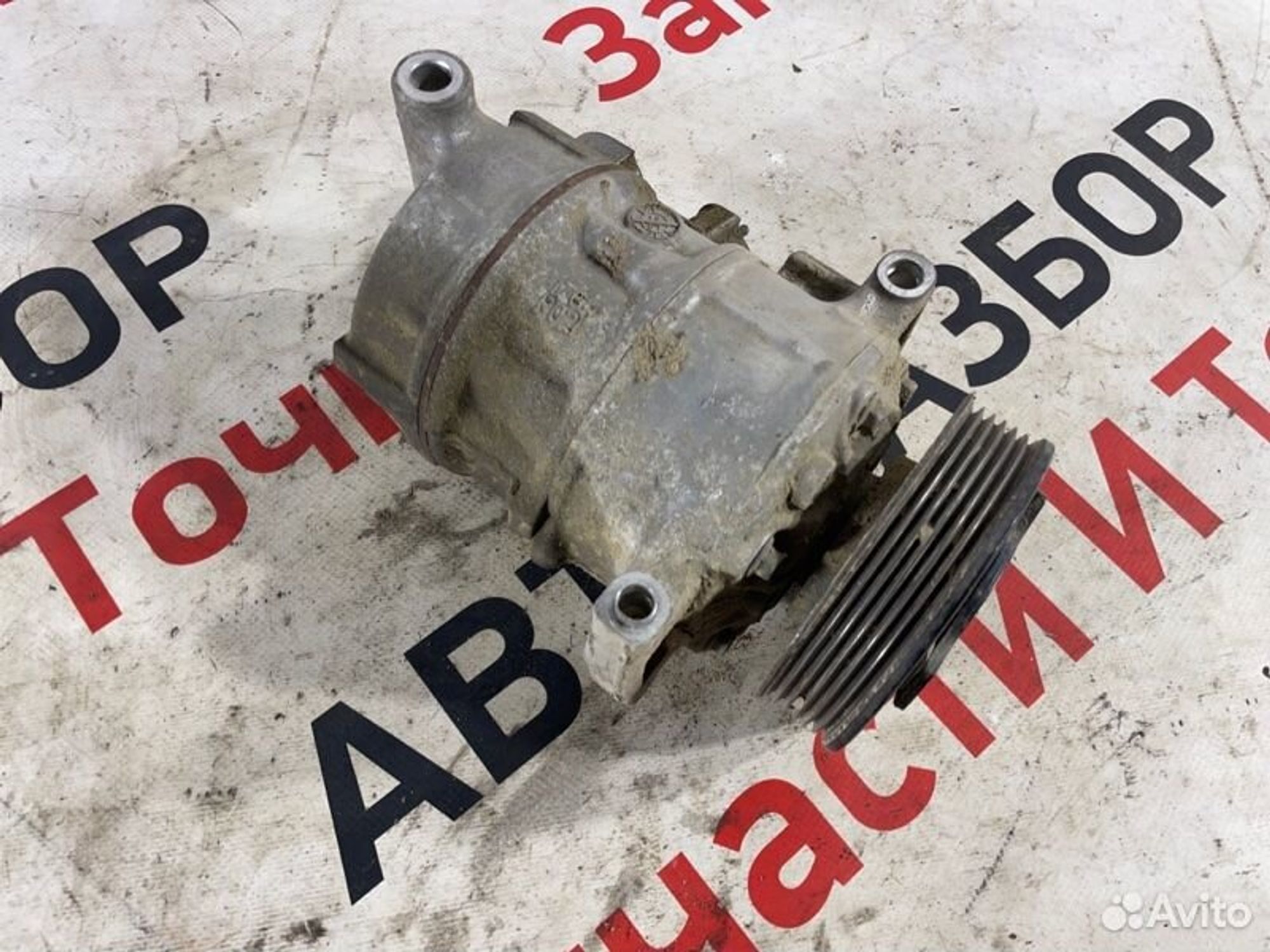 https://gcs.partsauto.market/rn-stockpro.appspot.com/thmbs/afb38d96ab8c9795ecac00e406b21163/550f6fa24fcec3ad3624716bd8b2c15f/a369fa19aff31db50768e7432aa35a64.jpg