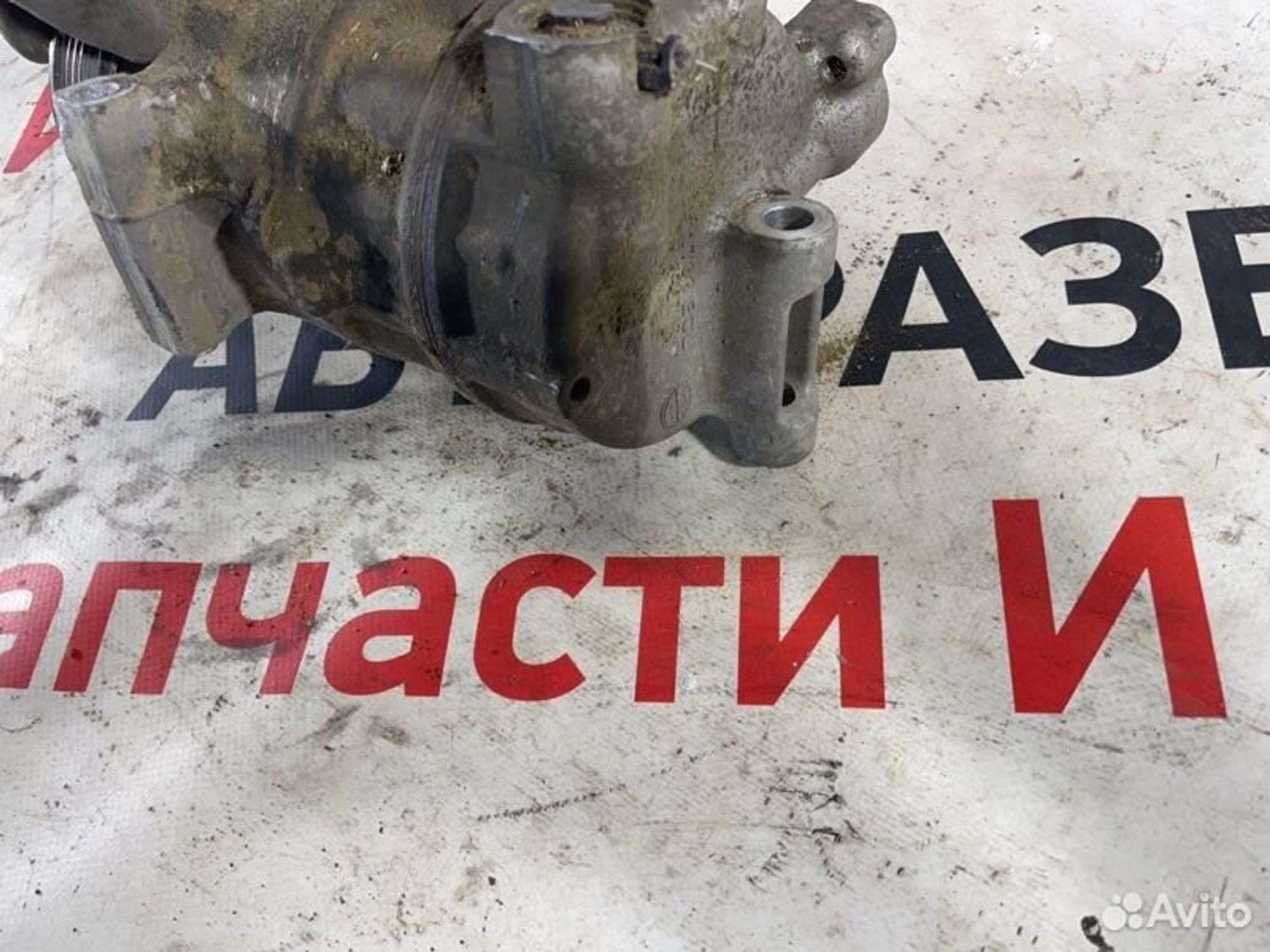 https://gcs.partsauto.market/rn-stockpro.appspot.com/thmbs/afb38d96ab8c9795ecac00e406b21163/550f6fa24fcec3ad3624716bd8b2c15f/cdfa243783661cf1ec1d3f0bc506a4a0.jpg