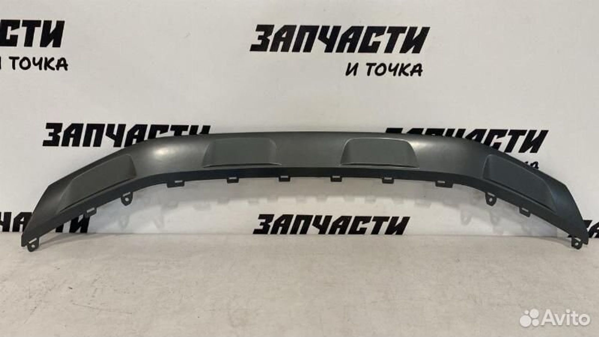 https://gcs.partsauto.market/rn-stockpro.appspot.com/thmbs/afb38d96ab8c9795ecac00e406b21163/55166b145f790b132d9ff307e23773d5/5c2f10a3149c7ad32fd427595ff636f7.jpg