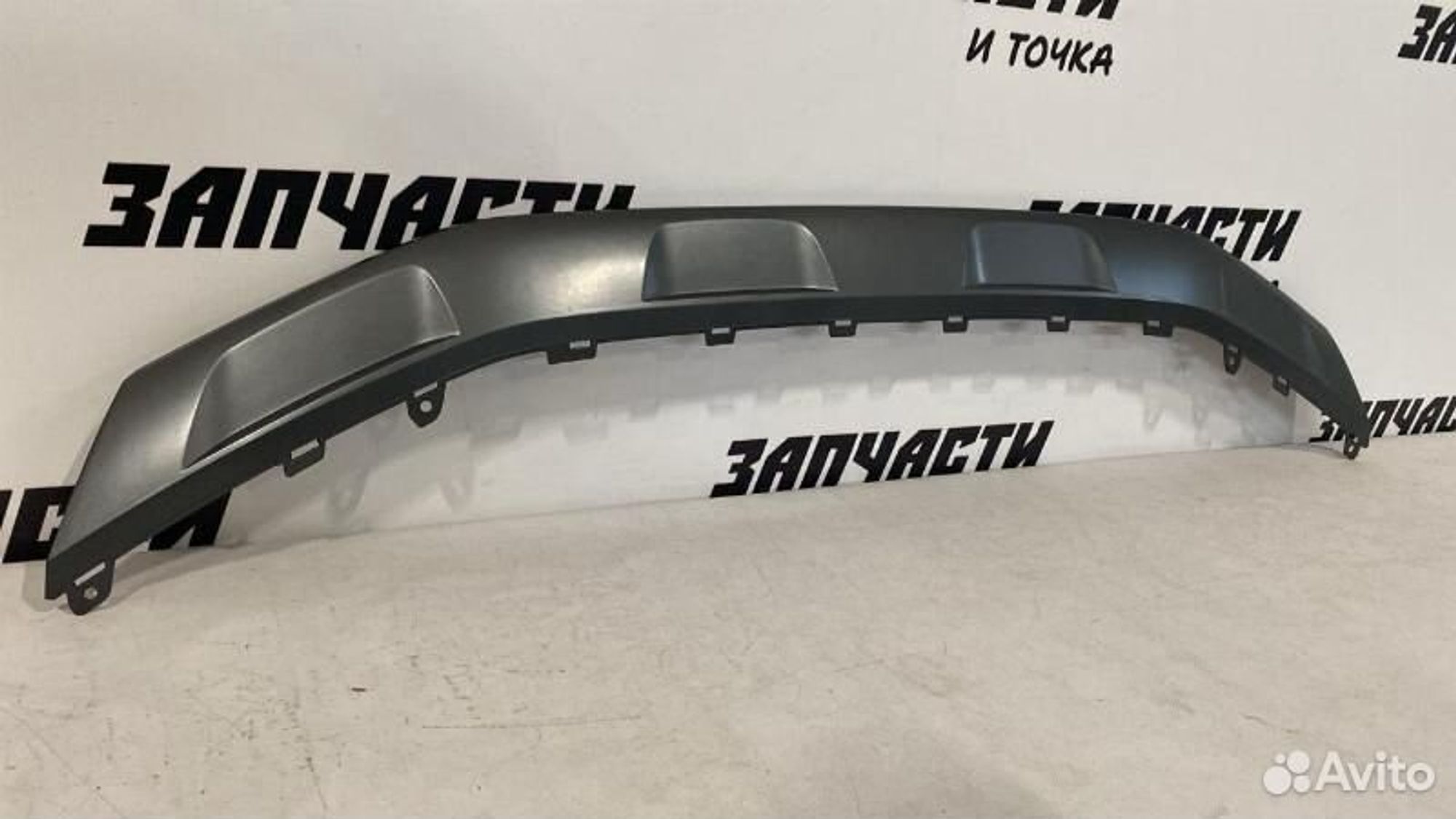 https://gcs.partsauto.market/rn-stockpro.appspot.com/thmbs/afb38d96ab8c9795ecac00e406b21163/55166b145f790b132d9ff307e23773d5/8de4ca93c64a04afa85fb85b3ed458a6.jpg