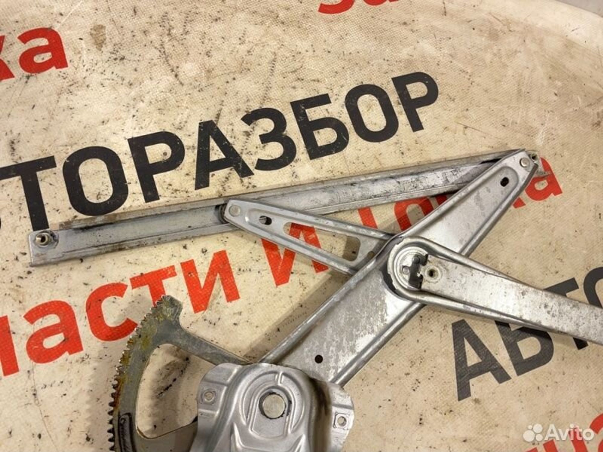 https://gcs.partsauto.market/rn-stockpro.appspot.com/thmbs/afb38d96ab8c9795ecac00e406b21163/554f629168cf40fc71a523ecb33268ae/ef1dd444f95a4ce125056b5e33ffa3f0.jpg