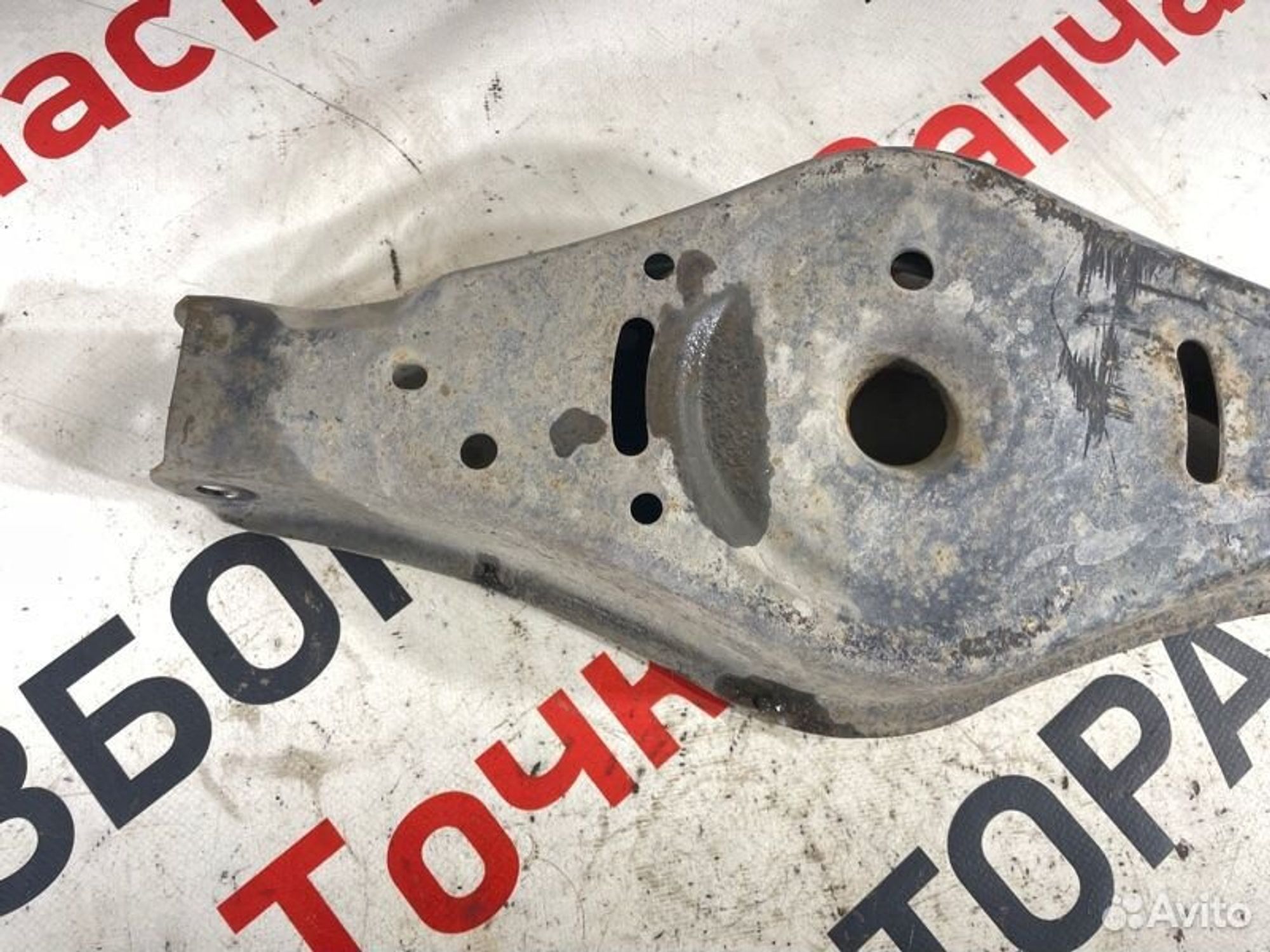https://gcs.partsauto.market/rn-stockpro.appspot.com/thmbs/afb38d96ab8c9795ecac00e406b21163/55502fc70e7f3fe7f9c840da4fe4afaf/ceb807e57f5e1149a4f9b917f1f11f32.jpg