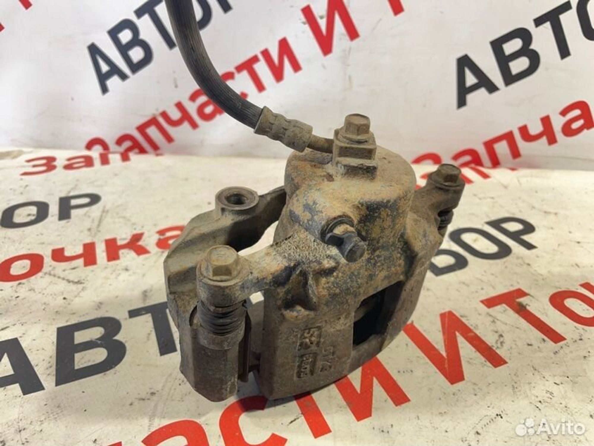 https://gcs.partsauto.market/rn-stockpro.appspot.com/thmbs/afb38d96ab8c9795ecac00e406b21163/5552f882a99d5a5b1af6e1b9da153fa0/02f5654908d34eaeb6cf88c3265908e0.jpg