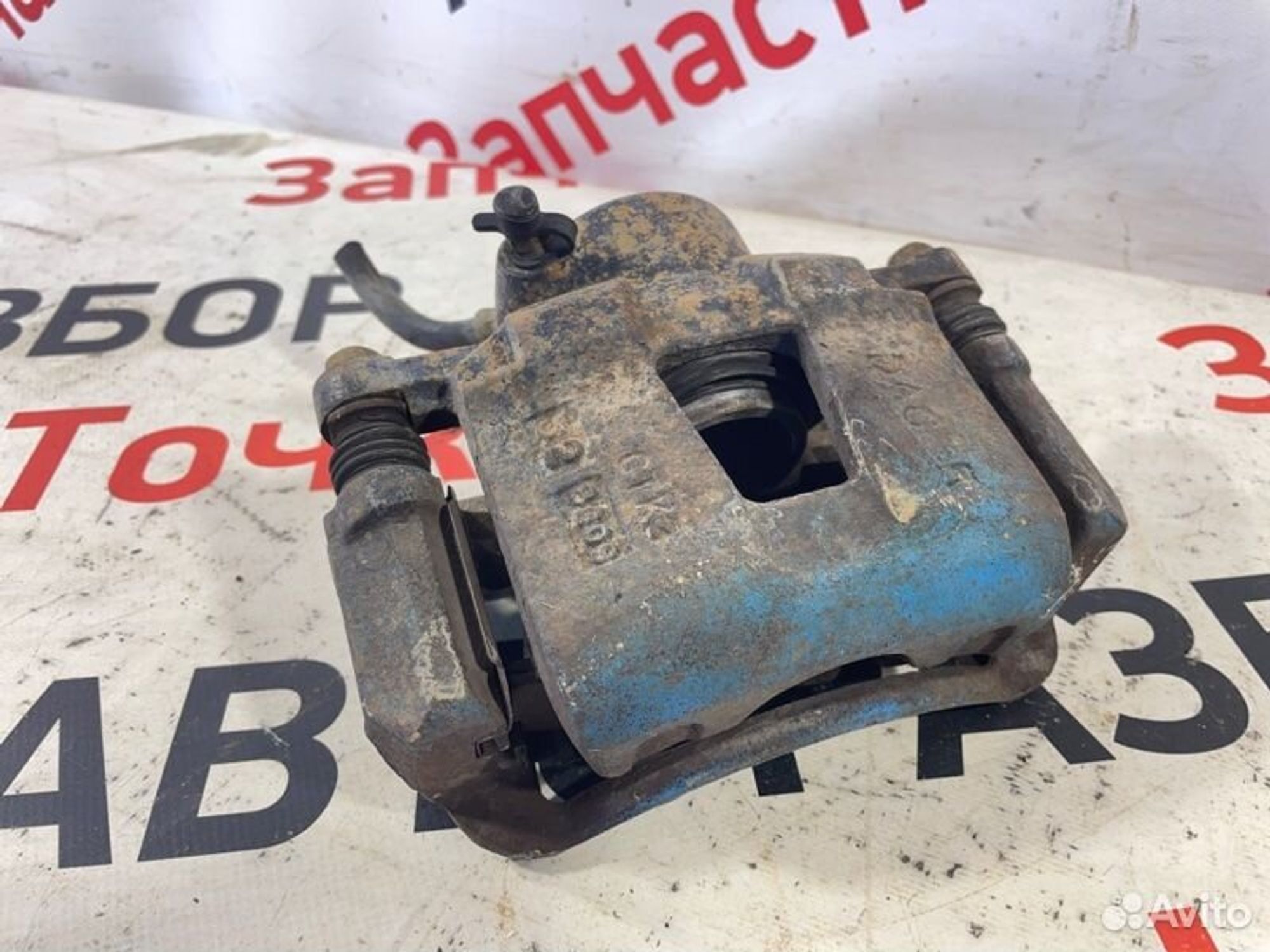 https://gcs.partsauto.market/rn-stockpro.appspot.com/thmbs/afb38d96ab8c9795ecac00e406b21163/5552f882a99d5a5b1af6e1b9da153fa0/b0bdc672732fcd4622f63d86ac820190.jpg
