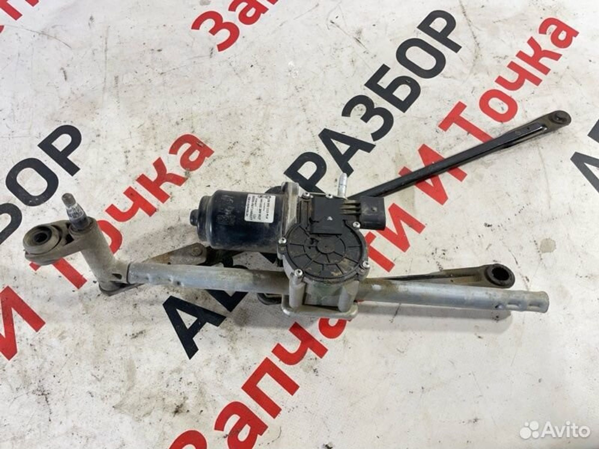 https://gcs.partsauto.market/rn-stockpro.appspot.com/thmbs/afb38d96ab8c9795ecac00e406b21163/555dec1854e4bc682846f4eef06fbe24/5c9f2f61c8b70207fc68670fd620f0fc.jpg