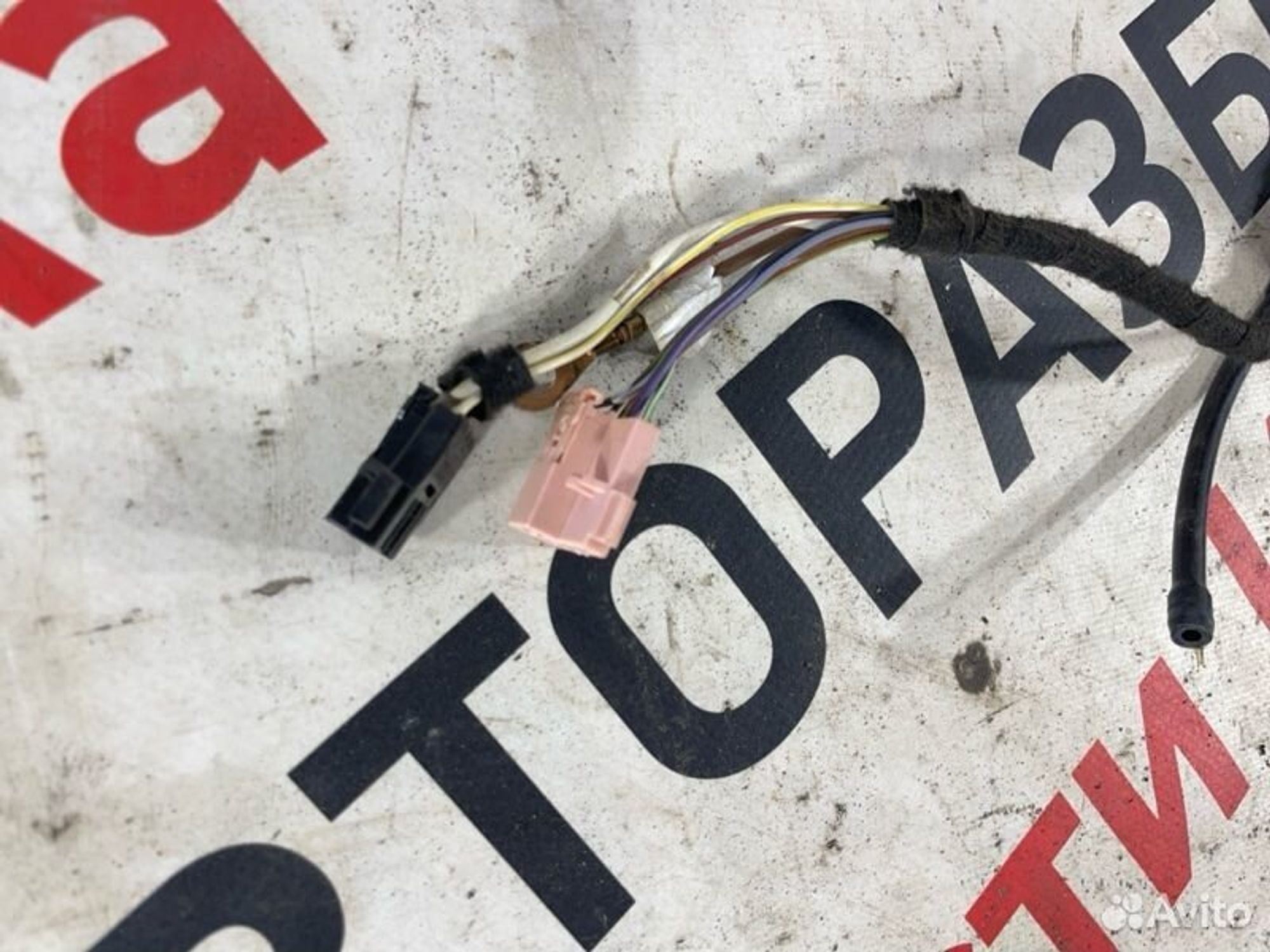 https://gcs.partsauto.market/rn-stockpro.appspot.com/thmbs/afb38d96ab8c9795ecac00e406b21163/555f10e4476ed20d3524513c0a098cb1/8b23fff987cd3c3bcb881662ceb7631f.jpg