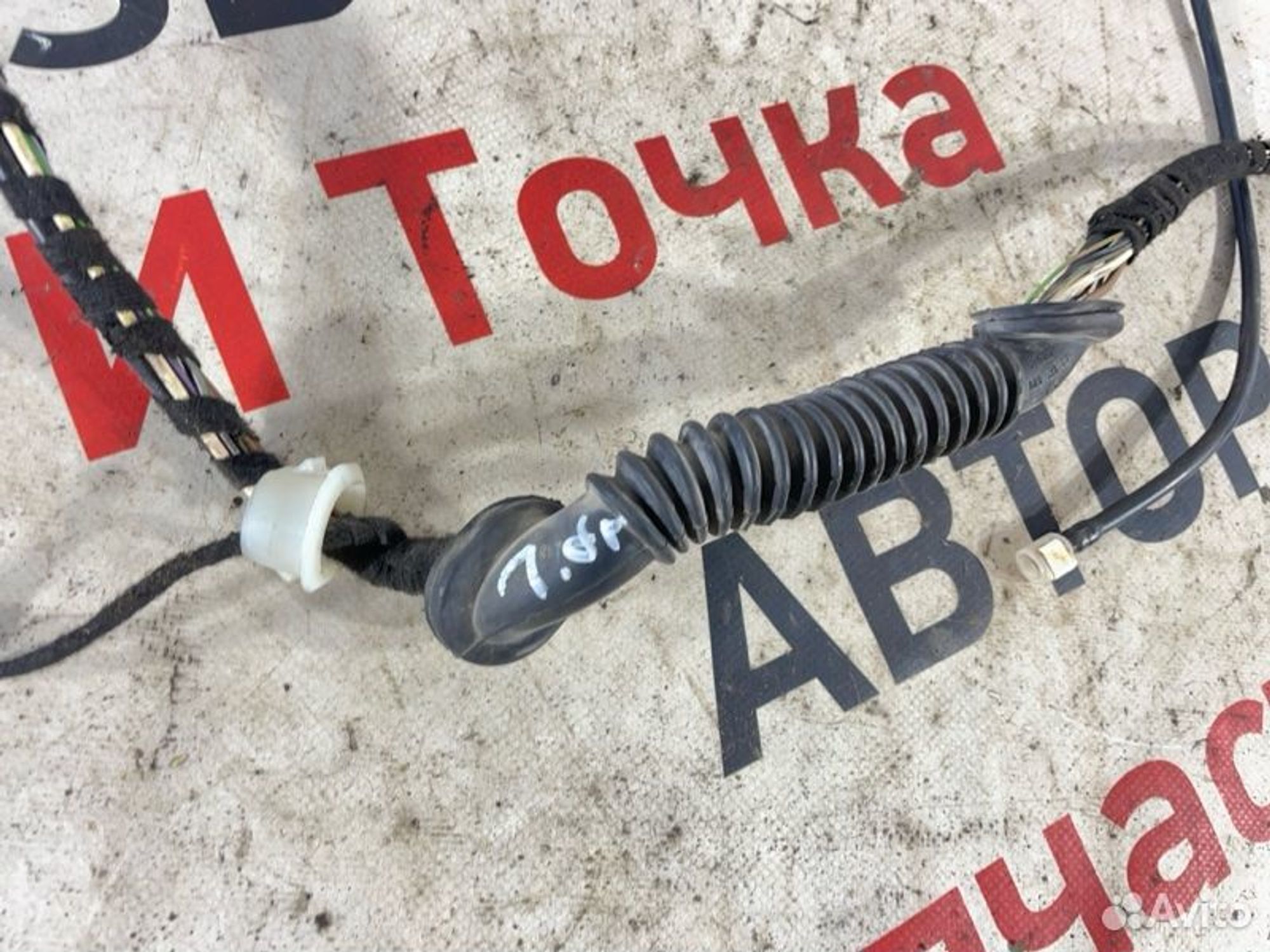 https://gcs.partsauto.market/rn-stockpro.appspot.com/thmbs/afb38d96ab8c9795ecac00e406b21163/555f10e4476ed20d3524513c0a098cb1/bb9ba64a23f76f79bd4a2fcefb700718.jpg