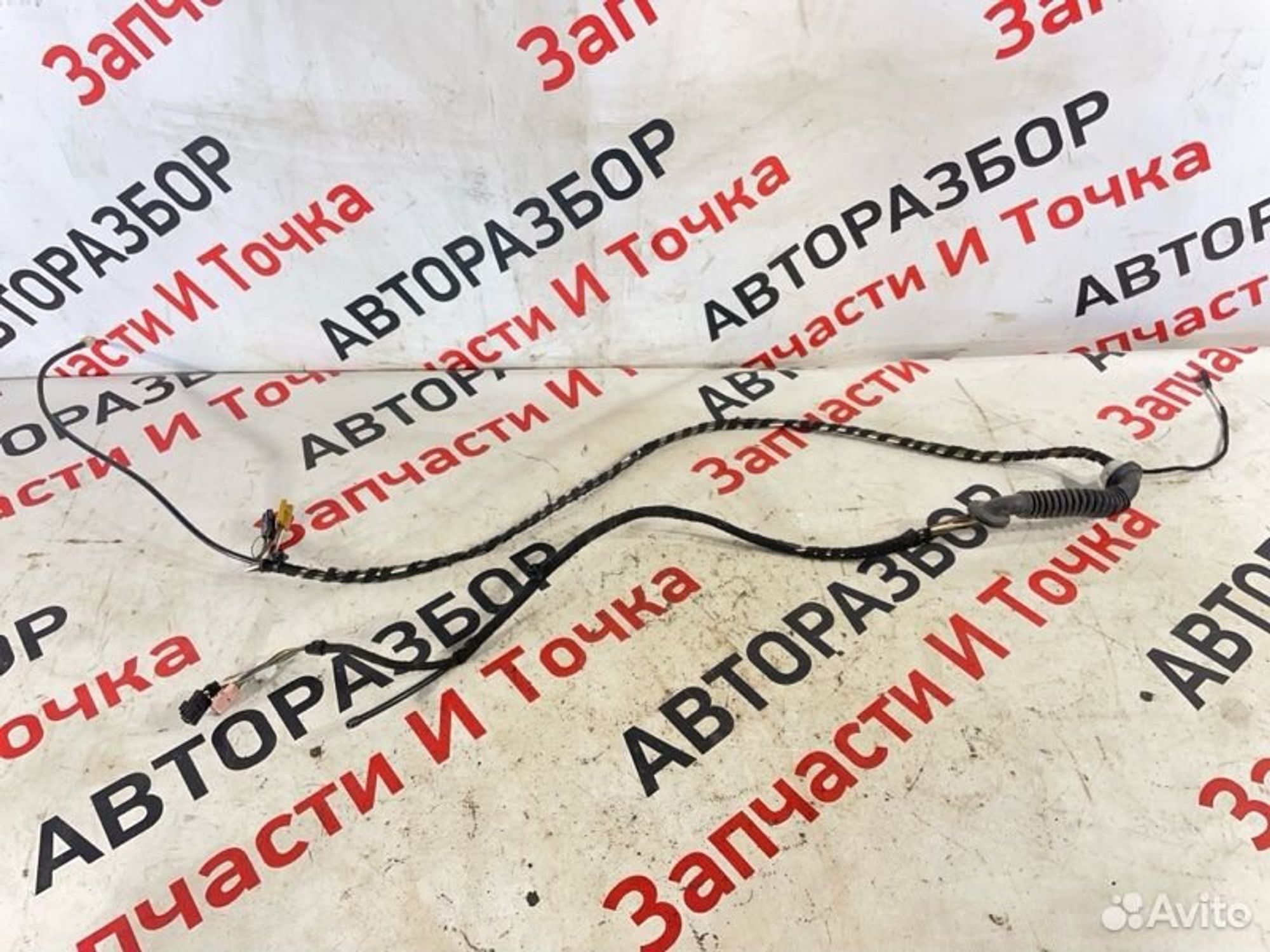 https://gcs.partsauto.market/rn-stockpro.appspot.com/thmbs/afb38d96ab8c9795ecac00e406b21163/555f10e4476ed20d3524513c0a098cb1/fb5b468ce8eba0ba48e07e024ce49e76.jpg
