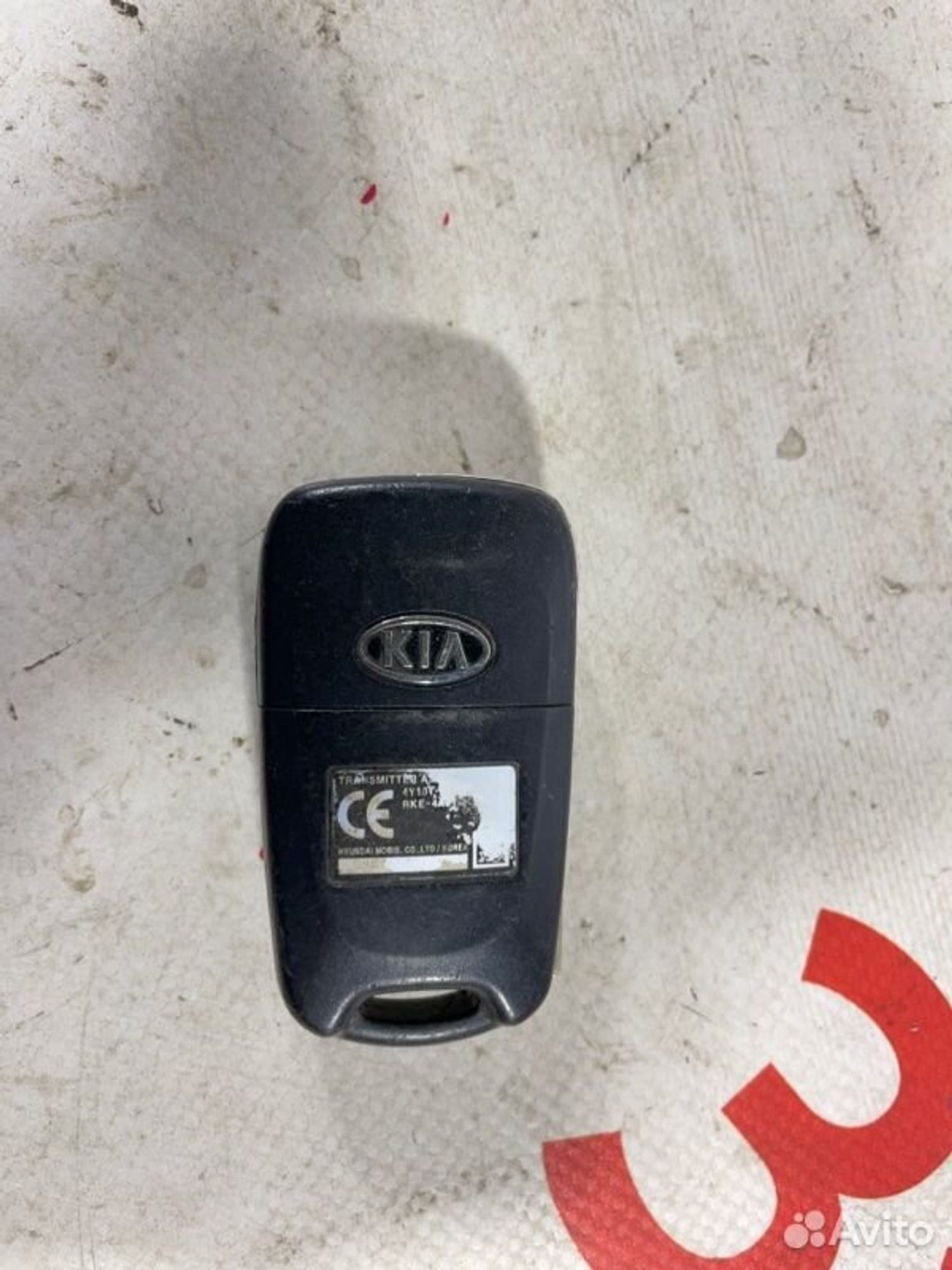 https://gcs.partsauto.market/rn-stockpro.appspot.com/thmbs/afb38d96ab8c9795ecac00e406b21163/5571213275e724b53def1d679c285860/0692e23fac4f7c99add376b685fb938c.jpg