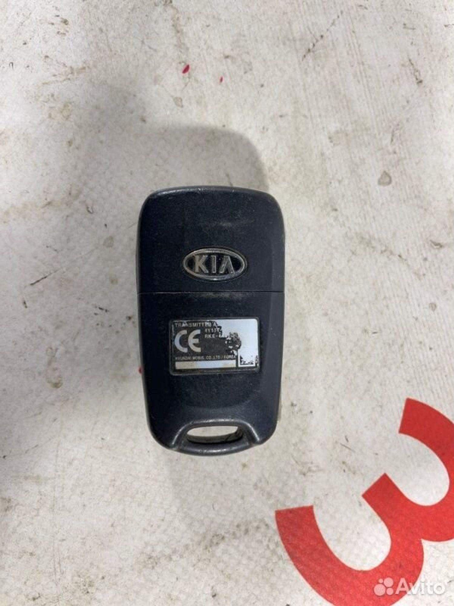https://gcs.partsauto.market/rn-stockpro.appspot.com/thmbs/afb38d96ab8c9795ecac00e406b21163/5571213275e724b53def1d679c285860/d6938438f79a42af32f5aab0ed54f938.jpg