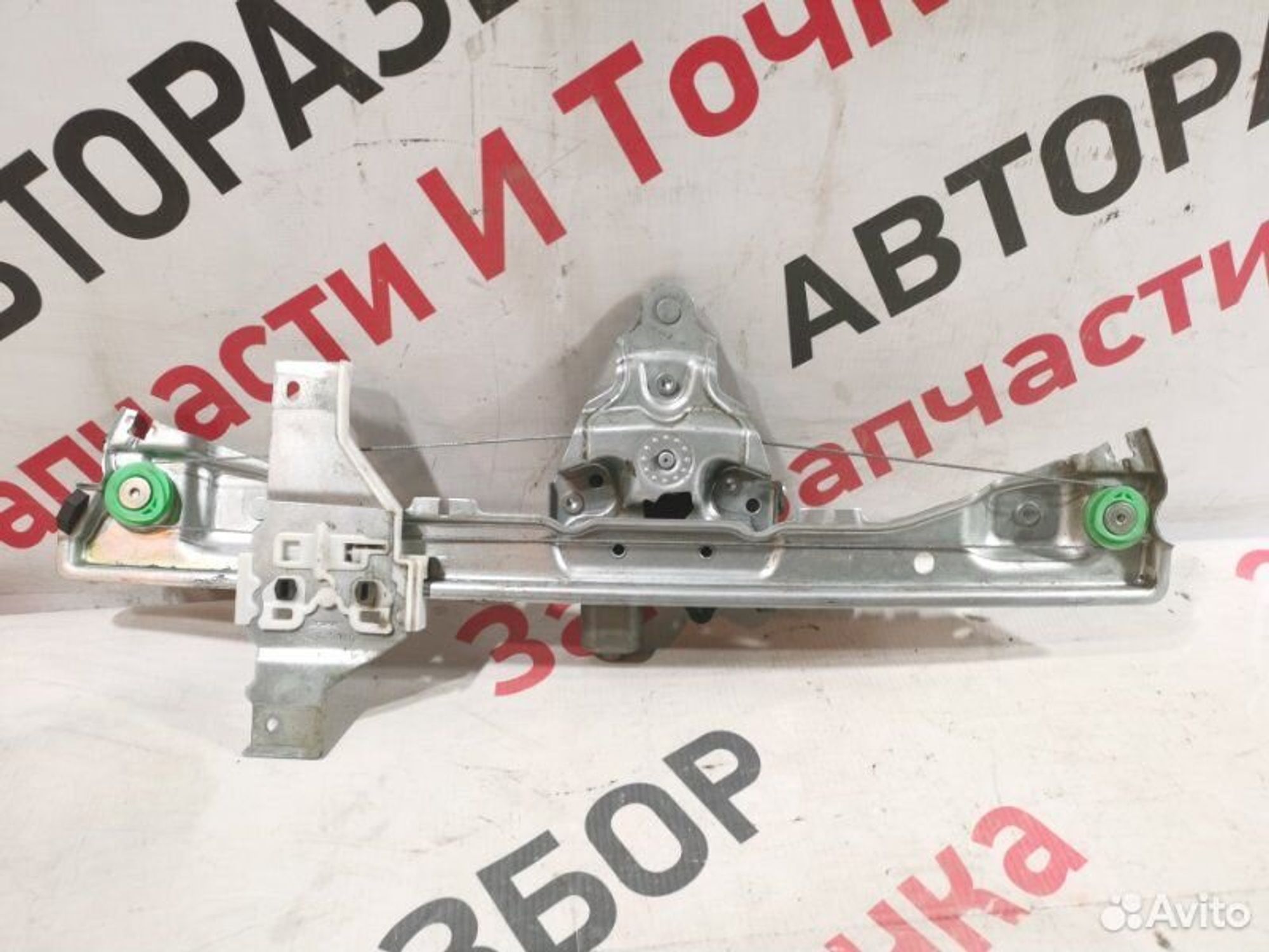https://gcs.partsauto.market/rn-stockpro.appspot.com/thmbs/afb38d96ab8c9795ecac00e406b21163/557e5f63aef69b3d08aa831dcbcd718b/34a66803a8f8c7e359452db01248f9d1.jpg