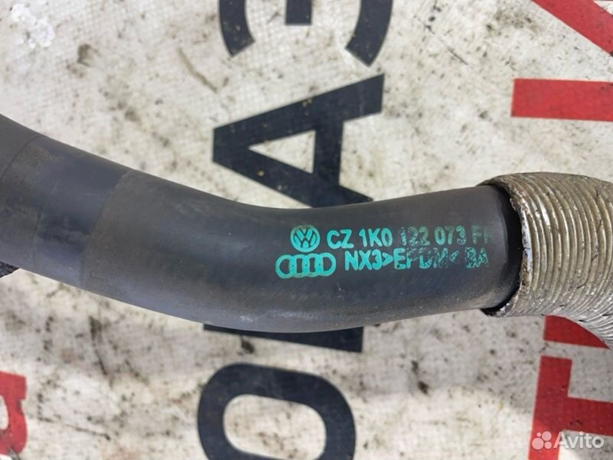 https://gcs.partsauto.market/rn-stockpro.appspot.com/thmbs/afb38d96ab8c9795ecac00e406b21163/5592f657995aac9eeec1142e8b2baa96/074a4eddf43a6a8caf5b1bd5c96e08db.jpg