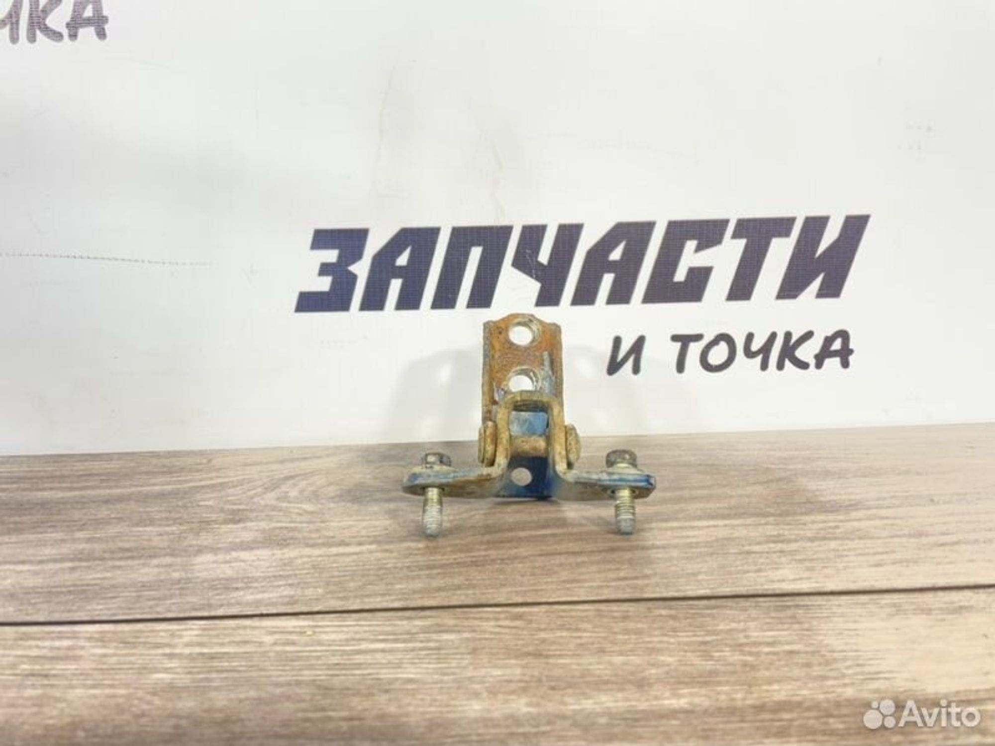 https://gcs.partsauto.market/rn-stockpro.appspot.com/thmbs/afb38d96ab8c9795ecac00e406b21163/5593e1129efbd0b6bf635e85b941c8f3/2ddb4d378daa3998a10c8ec382bbdfbf.jpg