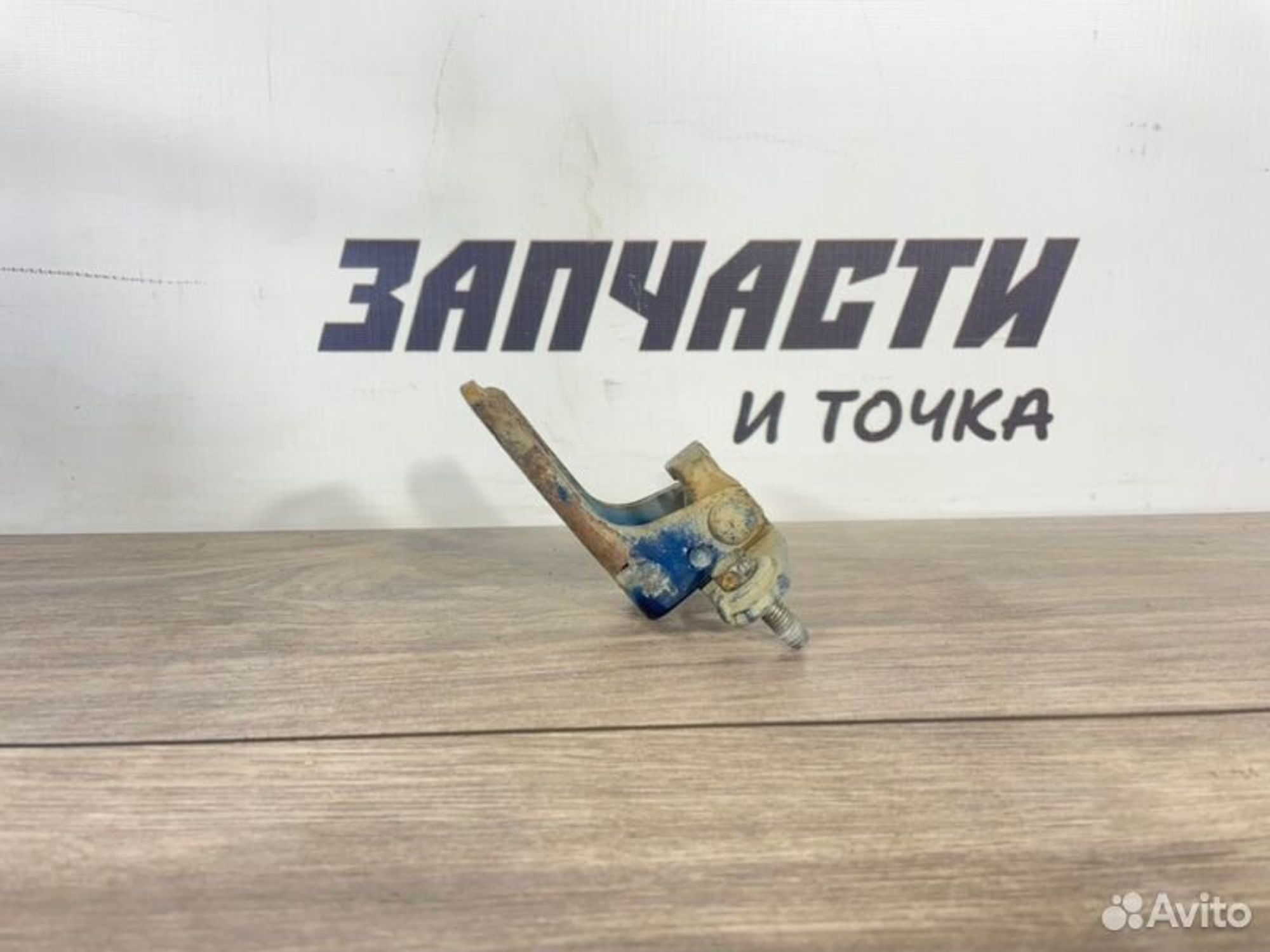 https://gcs.partsauto.market/rn-stockpro.appspot.com/thmbs/afb38d96ab8c9795ecac00e406b21163/5593e1129efbd0b6bf635e85b941c8f3/800c1e496a4b56b819a7c73b9b9438c2.jpg