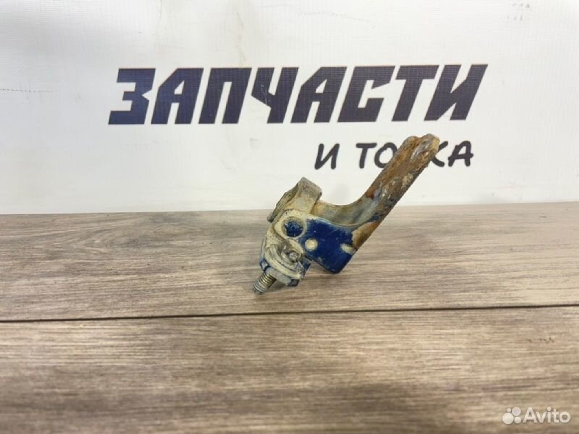 https://gcs.partsauto.market/rn-stockpro.appspot.com/thmbs/afb38d96ab8c9795ecac00e406b21163/5593e1129efbd0b6bf635e85b941c8f3/bca921a82f451f48ebbde4b6ed2fa78d.jpg