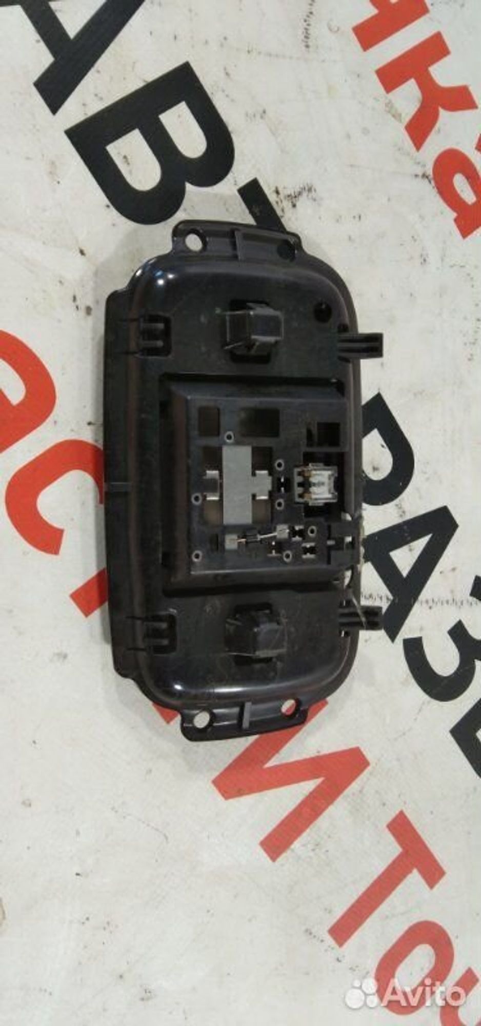 https://gcs.partsauto.market/rn-stockpro.appspot.com/thmbs/afb38d96ab8c9795ecac00e406b21163/55993c47069f44b877e82b4486948785/547bc1ab79d730fdfdd974c8feb5e756.jpg