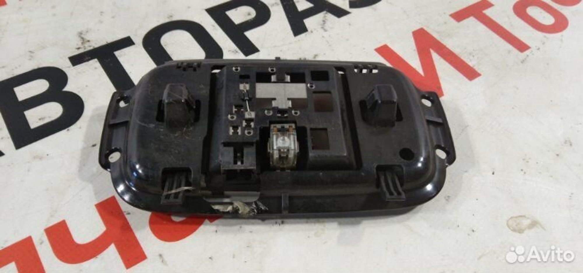 https://gcs.partsauto.market/rn-stockpro.appspot.com/thmbs/afb38d96ab8c9795ecac00e406b21163/55993c47069f44b877e82b4486948785/7f9a2a27209b520e6c95f179ab64c2fd.jpg