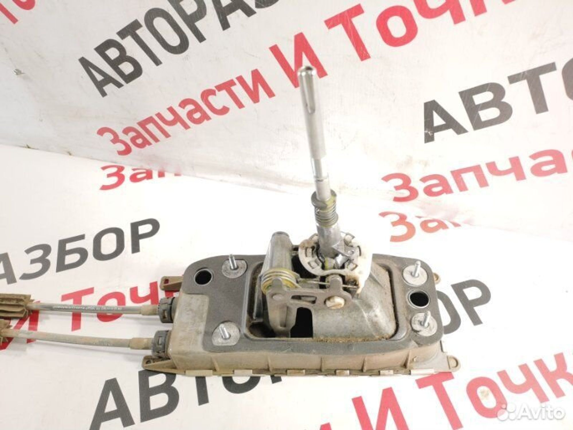 https://gcs.partsauto.market/rn-stockpro.appspot.com/thmbs/afb38d96ab8c9795ecac00e406b21163/55b8a264c755216a8d24696822c09a1c/4a831d69996f9d524dbb6cd736b01b74.jpg