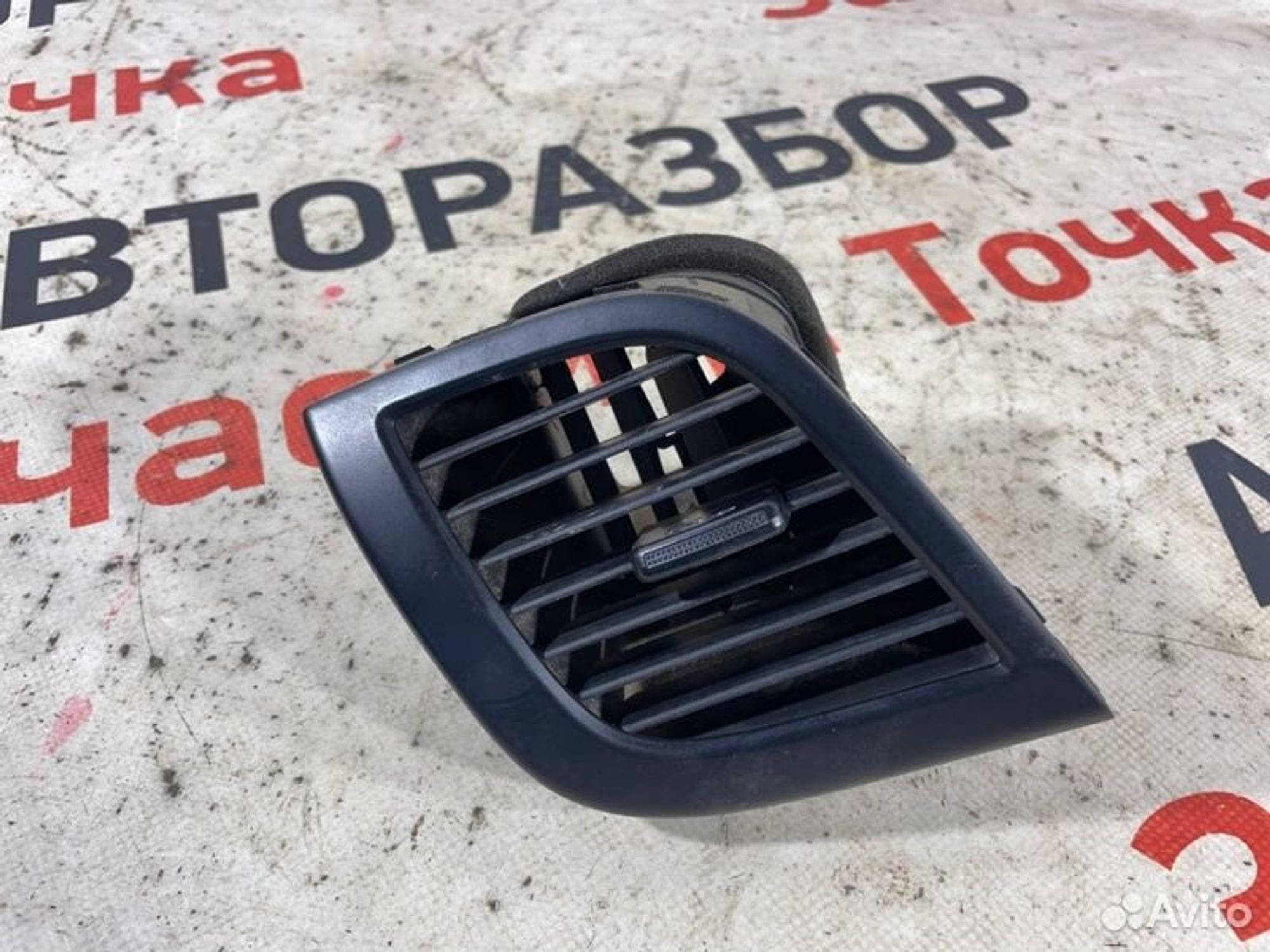 https://gcs.partsauto.market/rn-stockpro.appspot.com/thmbs/afb38d96ab8c9795ecac00e406b21163/55cdd19b91bed000c9a24973057b0a3f/ba71764d181128ac5c32a033e97745fb.jpg