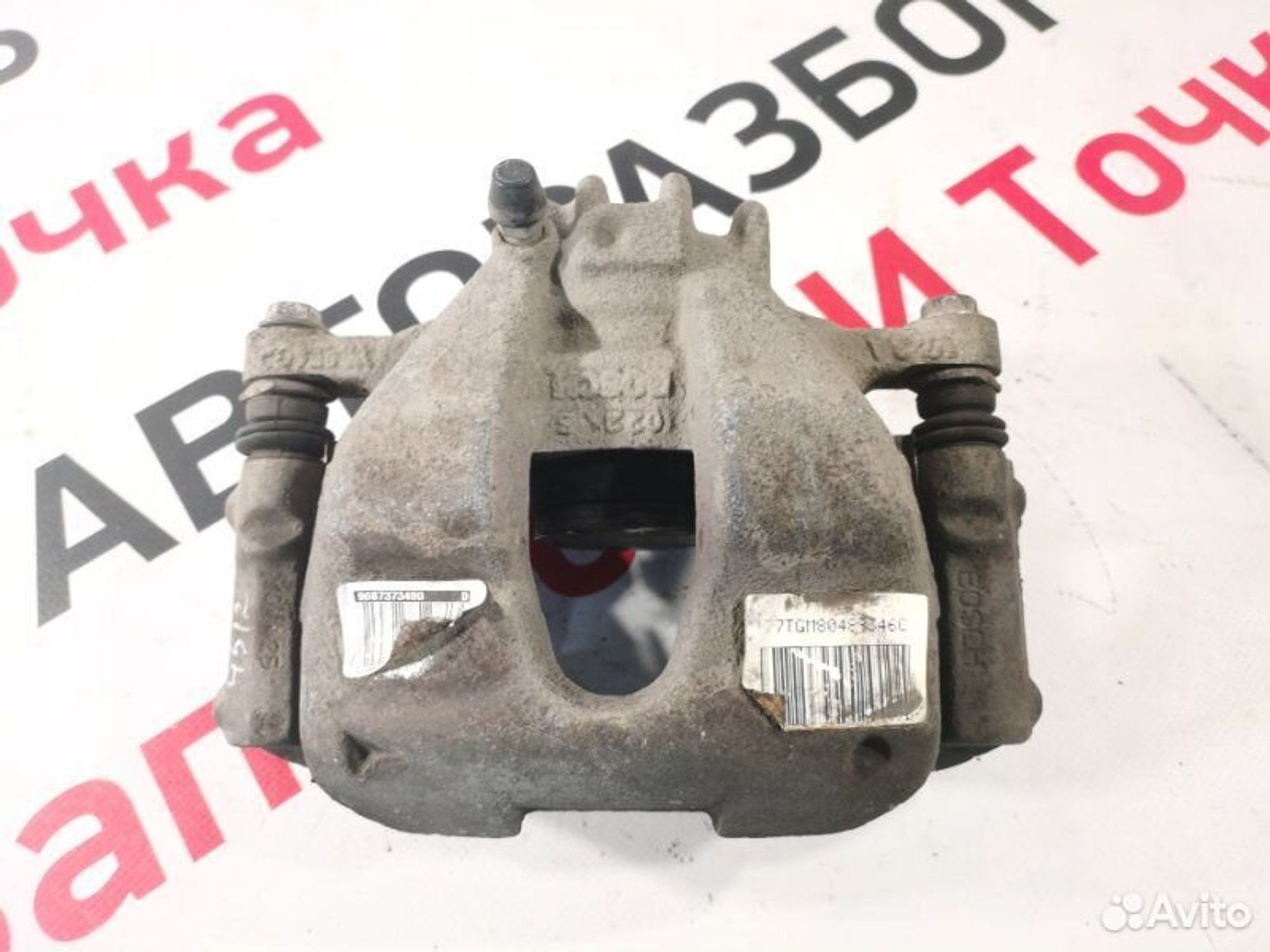 https://gcs.partsauto.market/rn-stockpro.appspot.com/thmbs/afb38d96ab8c9795ecac00e406b21163/55d3a93822b87b001b15ffc66232c07c/d71fc3476464caae0d5313222089c379.jpg