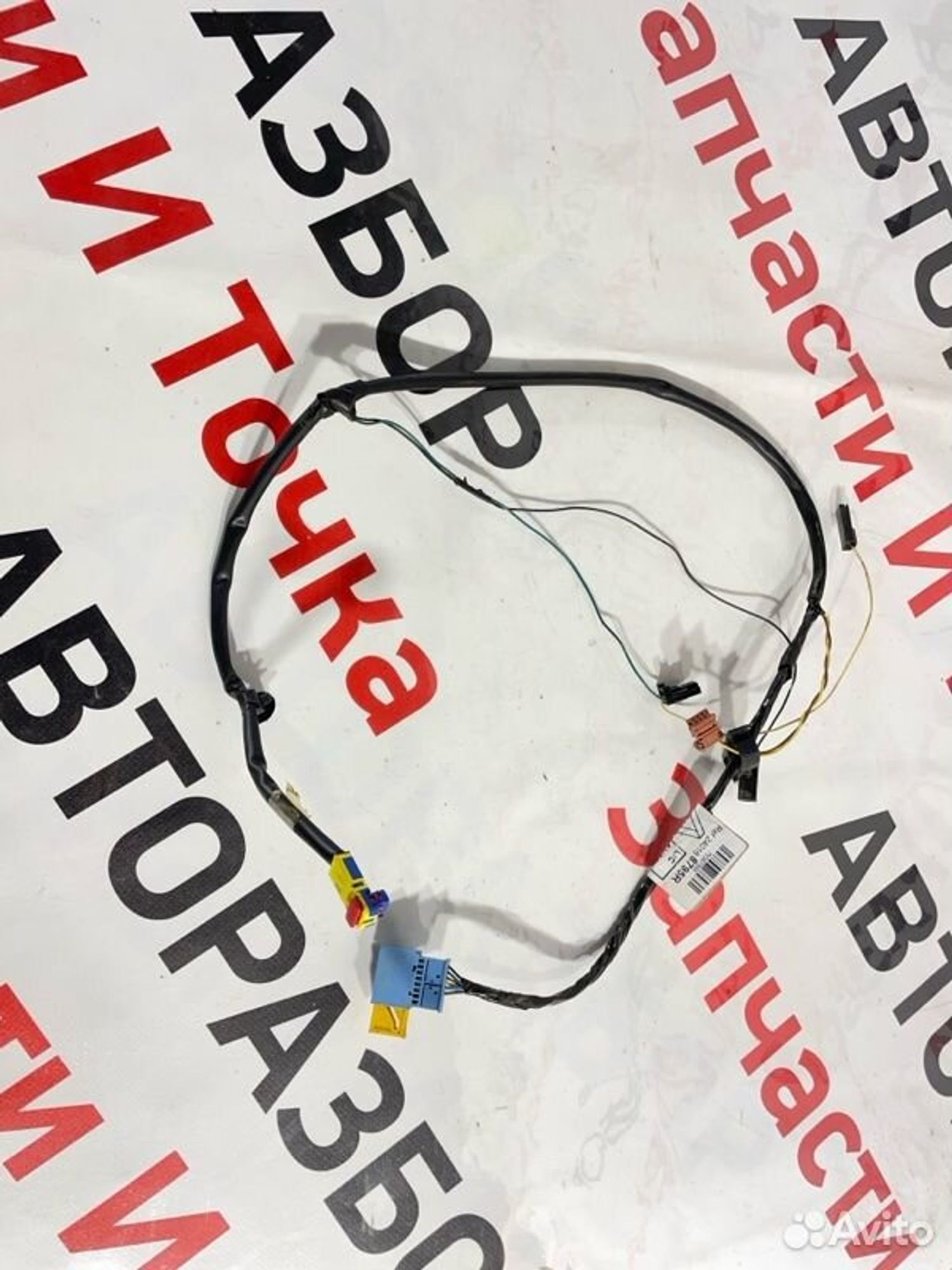https://gcs.partsauto.market/rn-stockpro.appspot.com/thmbs/afb38d96ab8c9795ecac00e406b21163/55e09df0a2ef6ad5b713e665718cf463/a4ebaa33b09786ffab5576e29add639a.jpg
