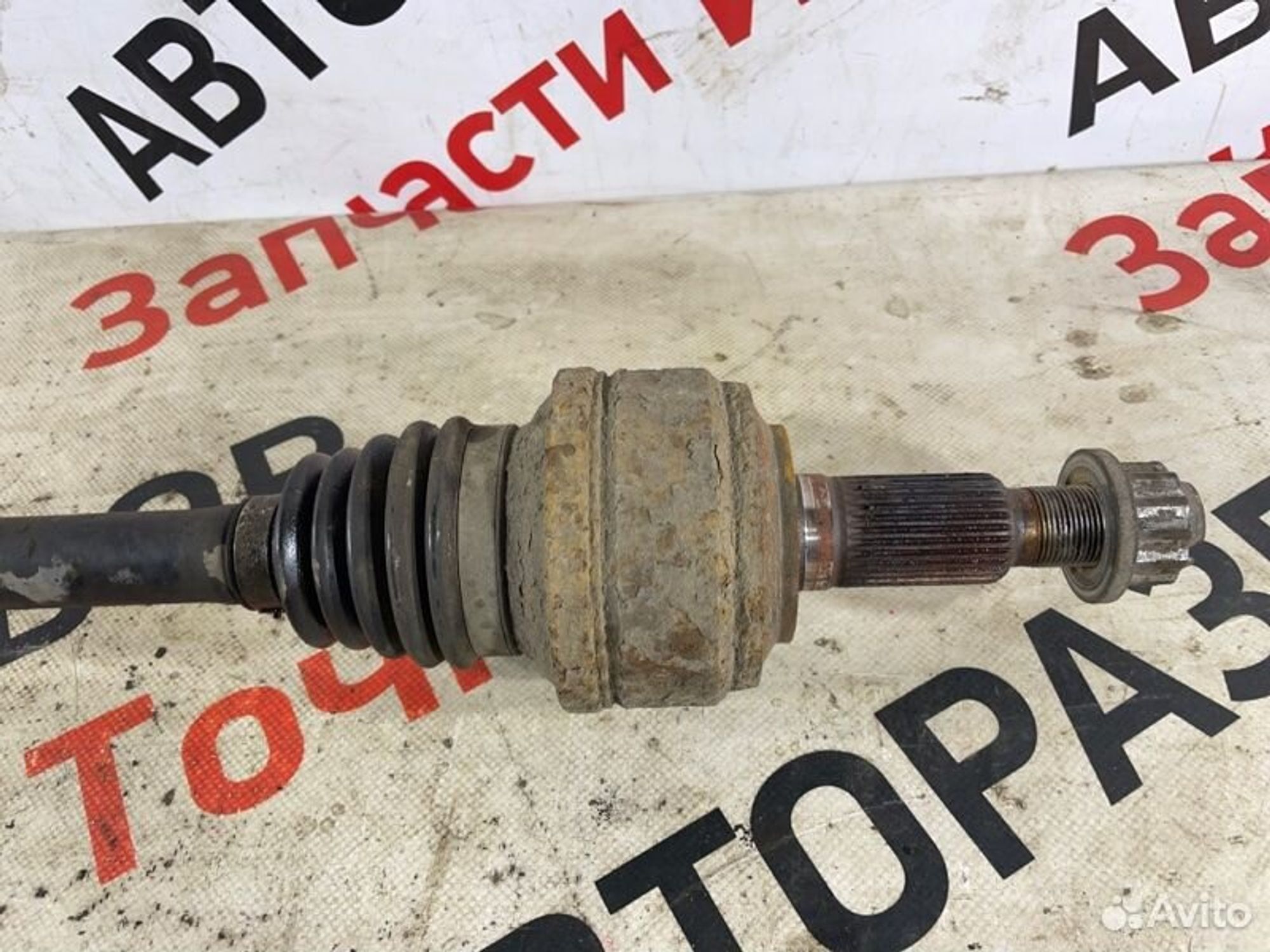 https://gcs.partsauto.market/rn-stockpro.appspot.com/thmbs/afb38d96ab8c9795ecac00e406b21163/55e1ebb6bd9349f0d2fcad24381312bb/8c5f91166cf1a0f5f74fac8381052425.jpg