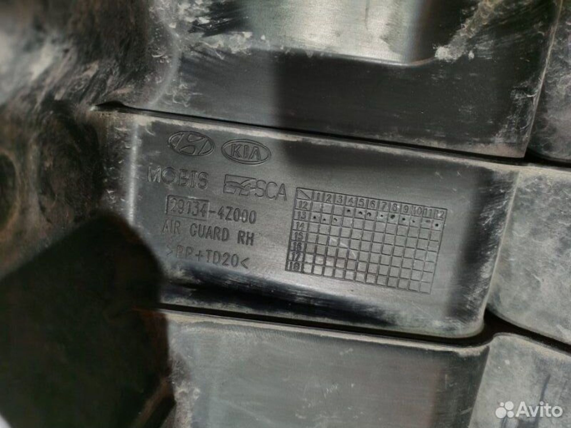 https://gcs.partsauto.market/rn-stockpro.appspot.com/thmbs/afb38d96ab8c9795ecac00e406b21163/55e2fec9569b50f6d20e5d2485f25c8f/3e2f03b3ed99d35c452344a046b7b9e5.jpg