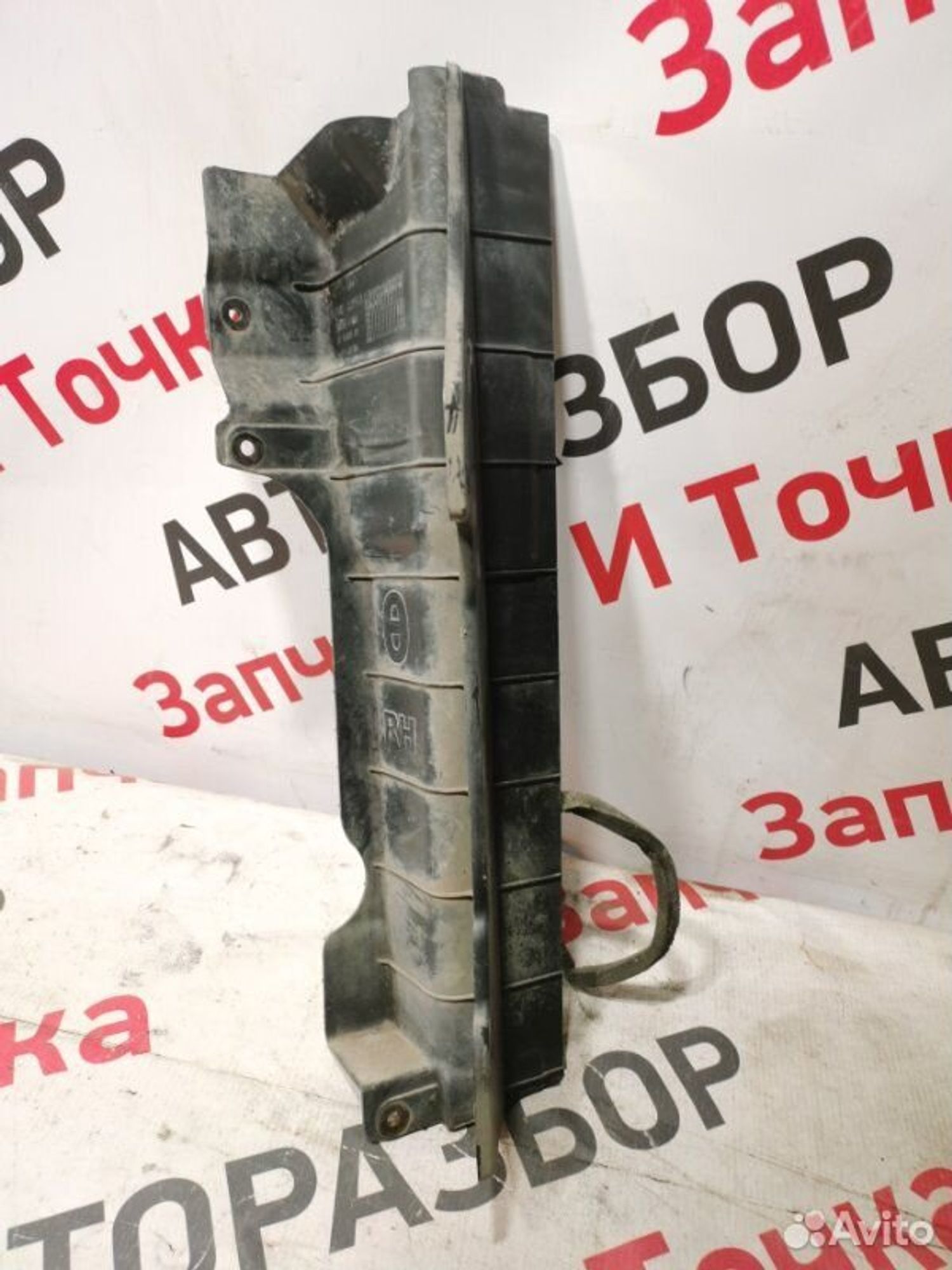 https://gcs.partsauto.market/rn-stockpro.appspot.com/thmbs/afb38d96ab8c9795ecac00e406b21163/55e2fec9569b50f6d20e5d2485f25c8f/6b4d6e70d1cef1a944ddcf69da3f54c5.jpg