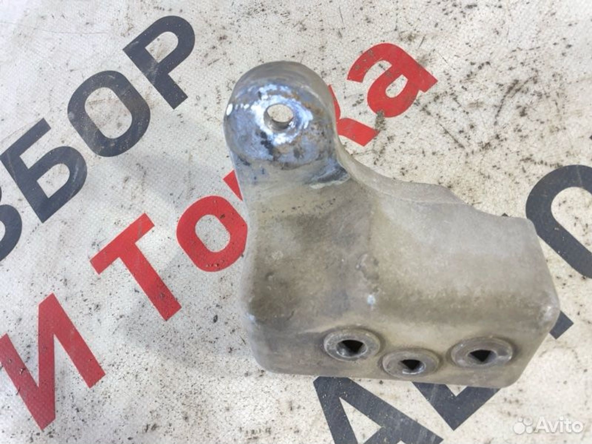 https://gcs.partsauto.market/rn-stockpro.appspot.com/thmbs/afb38d96ab8c9795ecac00e406b21163/55f52d9c7236a84aed07b809bdd37591/0469ca111a32168fffe435c2c047550d.jpg