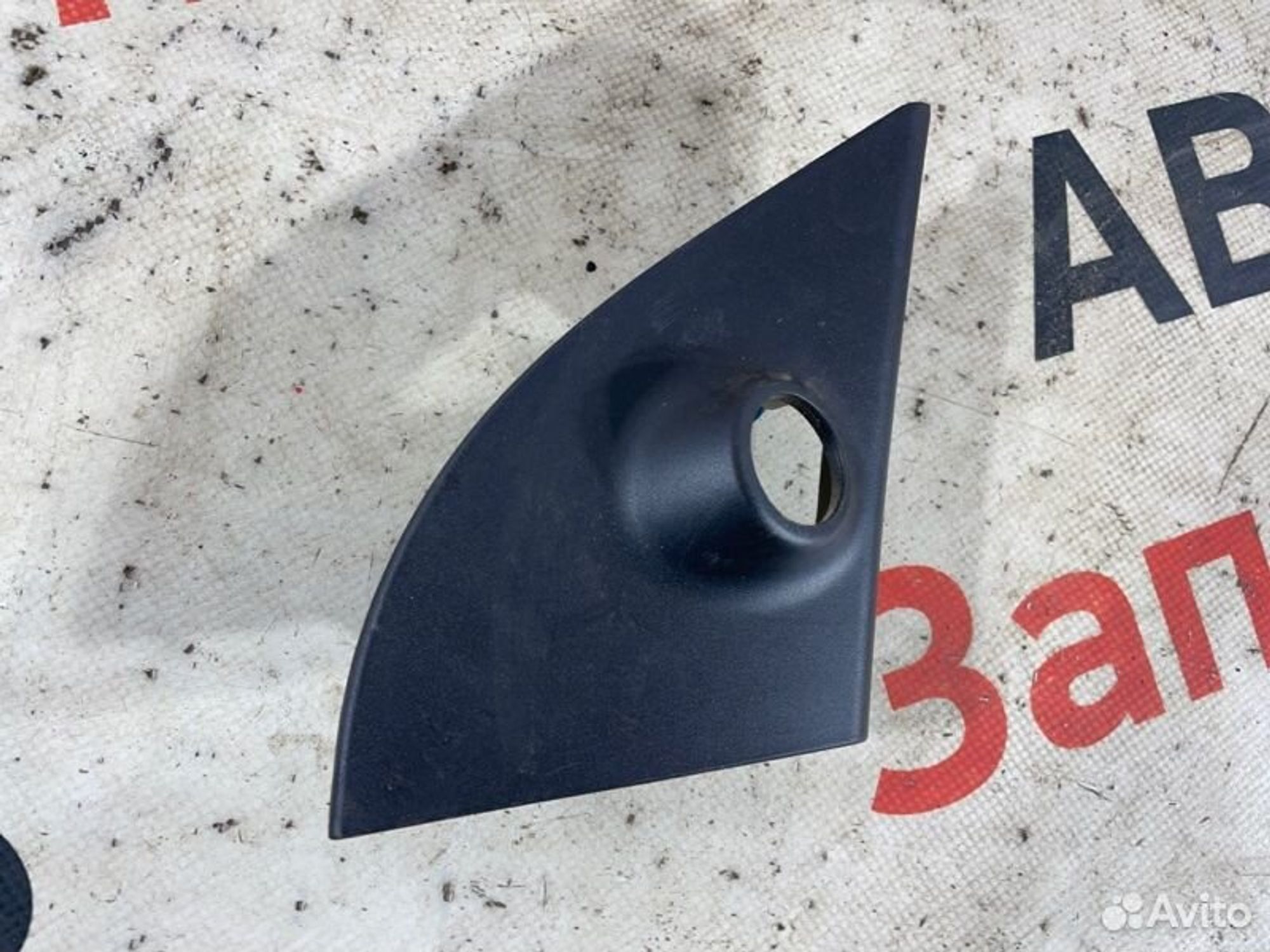 https://gcs.partsauto.market/rn-stockpro.appspot.com/thmbs/afb38d96ab8c9795ecac00e406b21163/55f9f662c2ffb1817cd9219beb8d20ed/48900638169c55c3b6397102d9e342cd.jpg