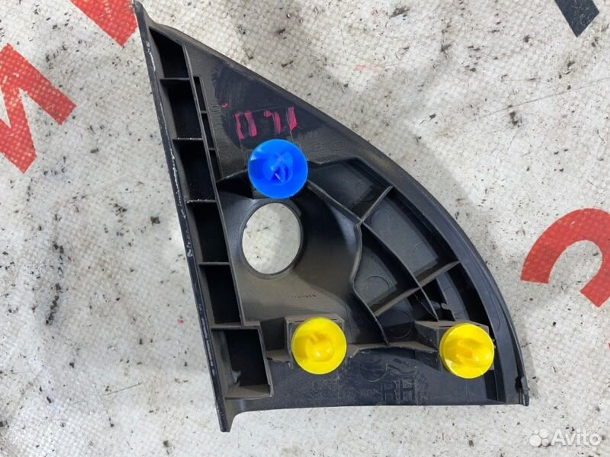 https://gcs.partsauto.market/rn-stockpro.appspot.com/thmbs/afb38d96ab8c9795ecac00e406b21163/55f9f662c2ffb1817cd9219beb8d20ed/5e91e9fad66f3b743e9dd80643fe0916.jpg