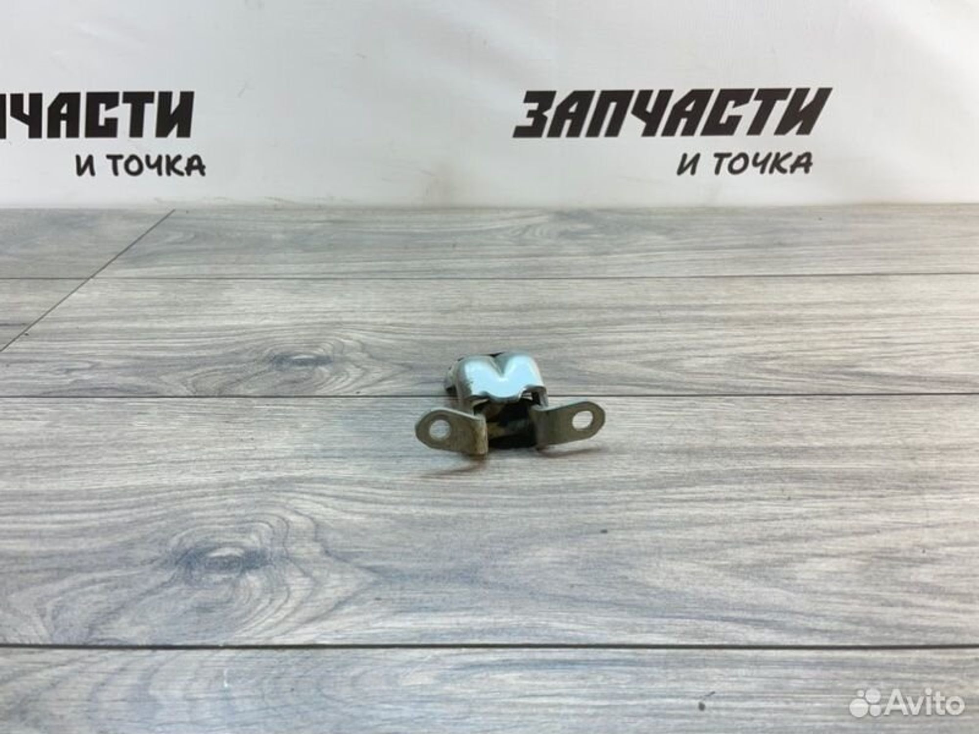 https://gcs.partsauto.market/rn-stockpro.appspot.com/thmbs/afb38d96ab8c9795ecac00e406b21163/55ffceb773e6853736fa220d15ac53c0/932a125907f3b5ccad4dcd914d8f0b97.jpg