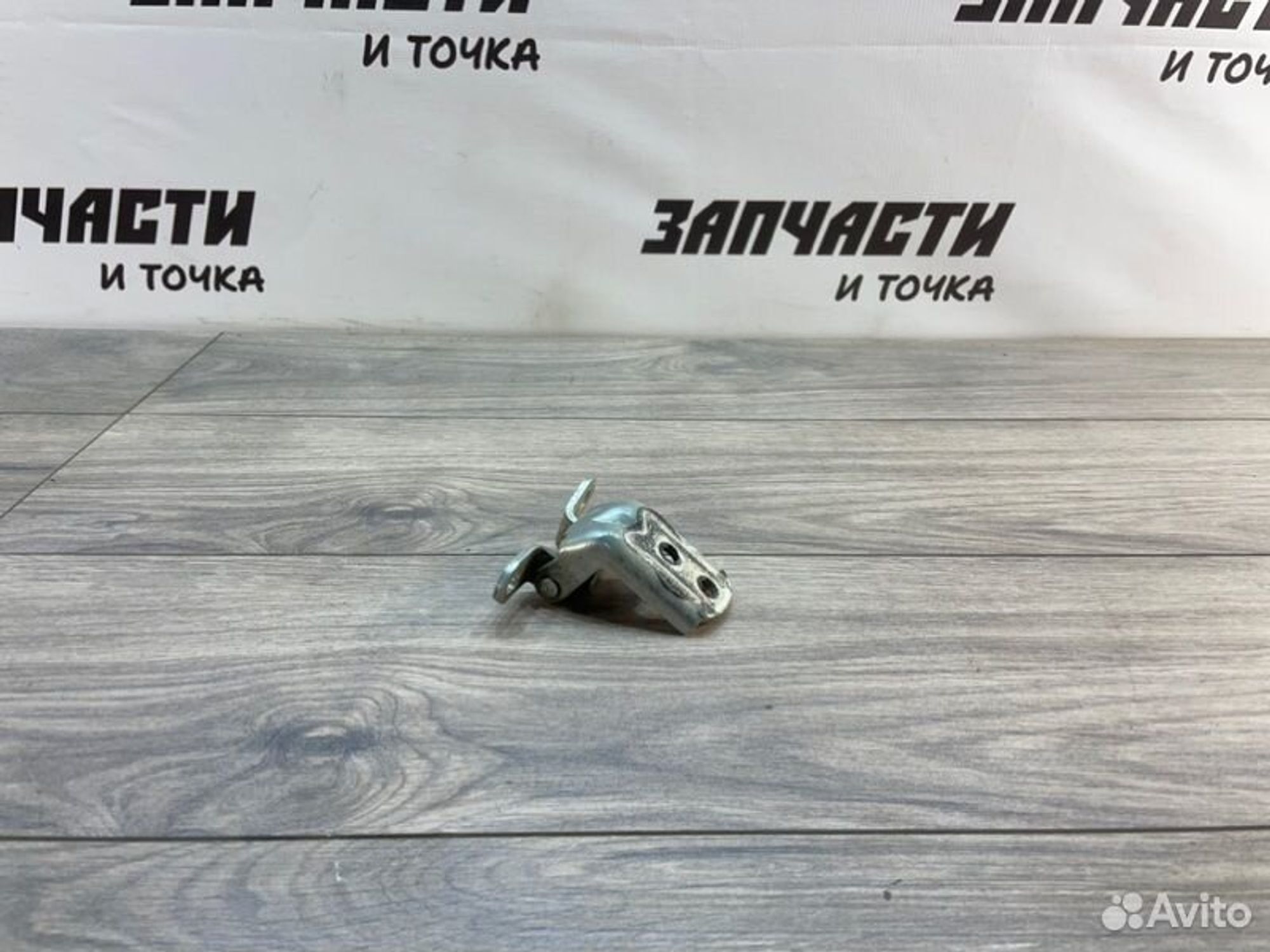 https://gcs.partsauto.market/rn-stockpro.appspot.com/thmbs/afb38d96ab8c9795ecac00e406b21163/55ffceb773e6853736fa220d15ac53c0/a8e17714a21f509df129af22a6642cca.jpg