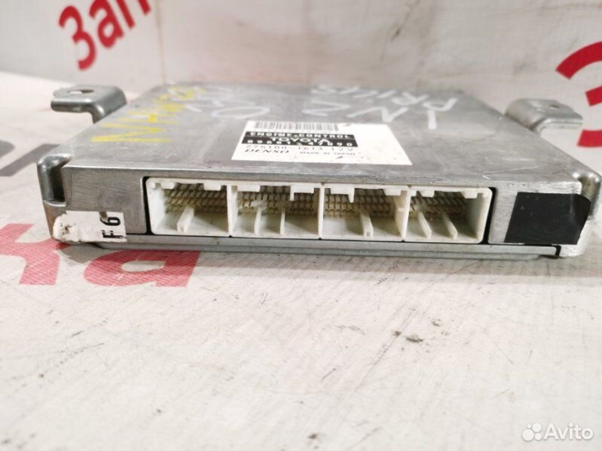 https://gcs.partsauto.market/rn-stockpro.appspot.com/thmbs/afb38d96ab8c9795ecac00e406b21163/560d2f59e6caaf0b7f2f8565b21ad79e/055c0943b71a01671210eb6d335e5c30.jpg