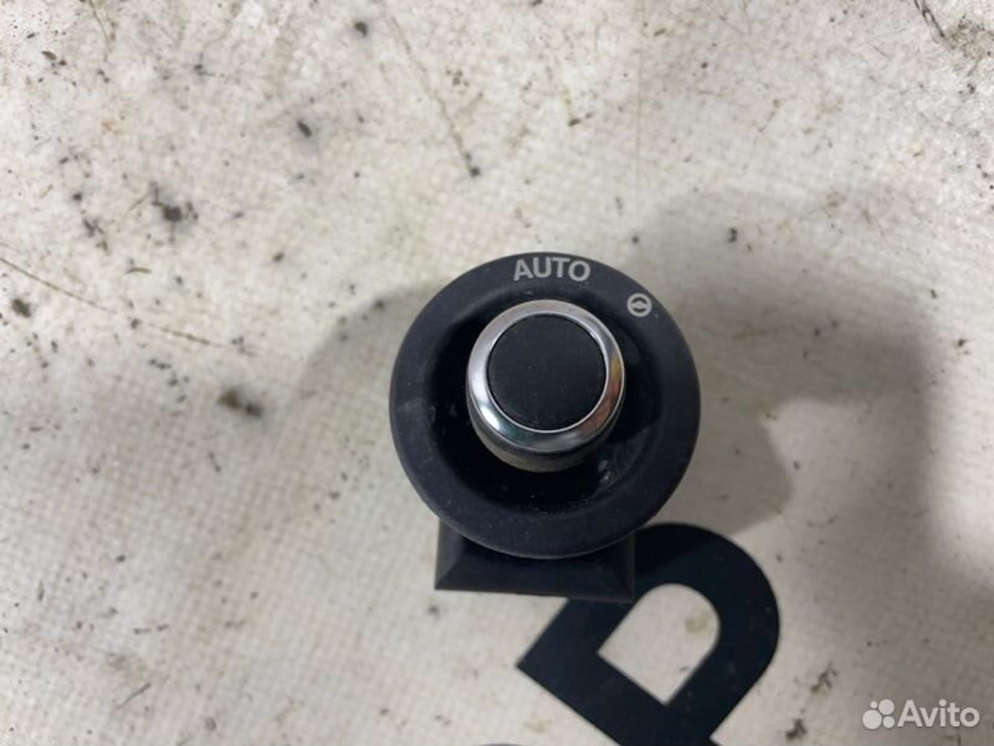 https://gcs.partsauto.market/rn-stockpro.appspot.com/thmbs/afb38d96ab8c9795ecac00e406b21163/561163de693efbd40ca78663495da26f/07f1b88853f7e5b36d55cefd820b9875.jpg