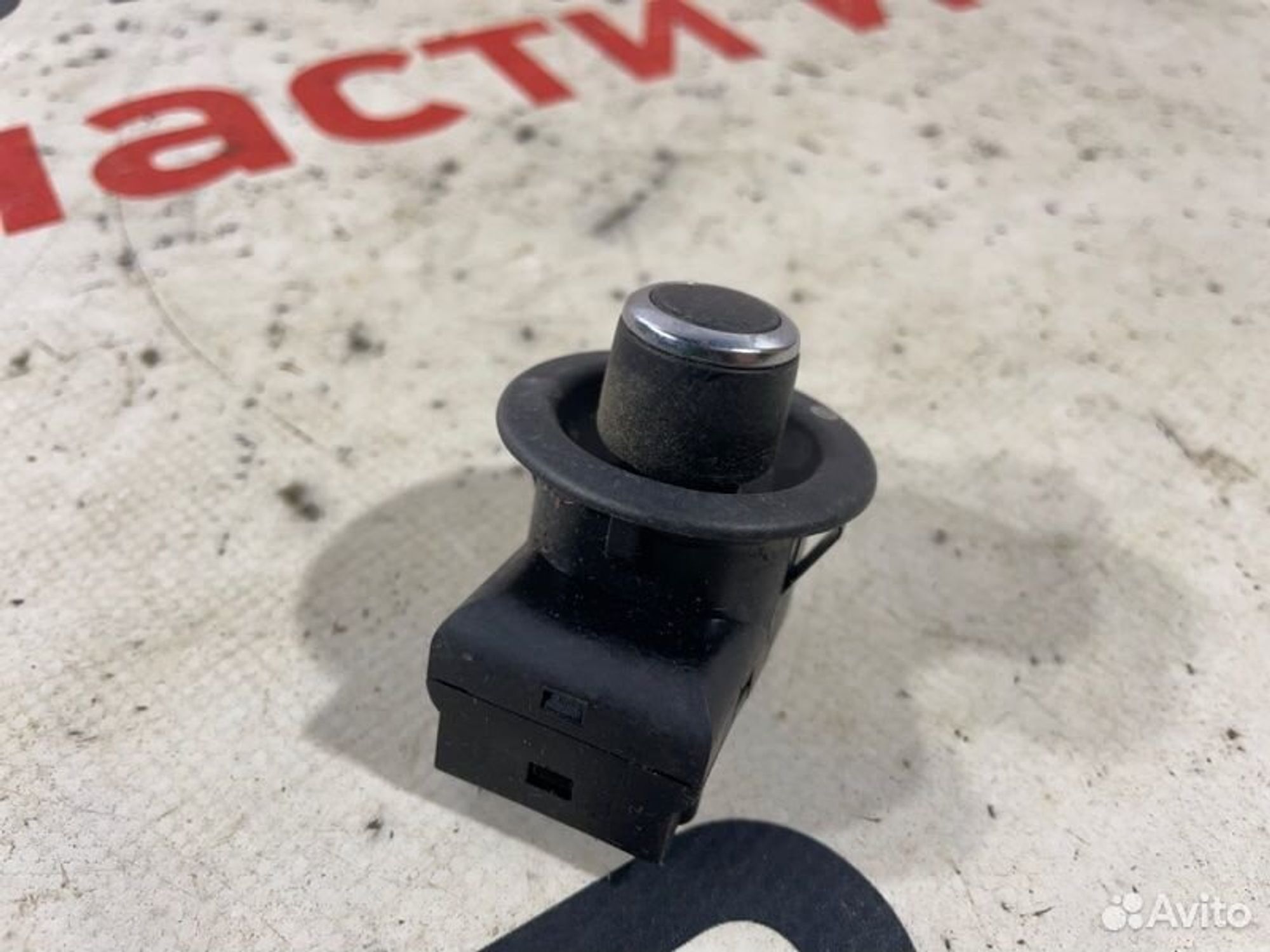 https://gcs.partsauto.market/rn-stockpro.appspot.com/thmbs/afb38d96ab8c9795ecac00e406b21163/561163de693efbd40ca78663495da26f/5b462afda161ac4ce05d6d491bc04db1.jpg