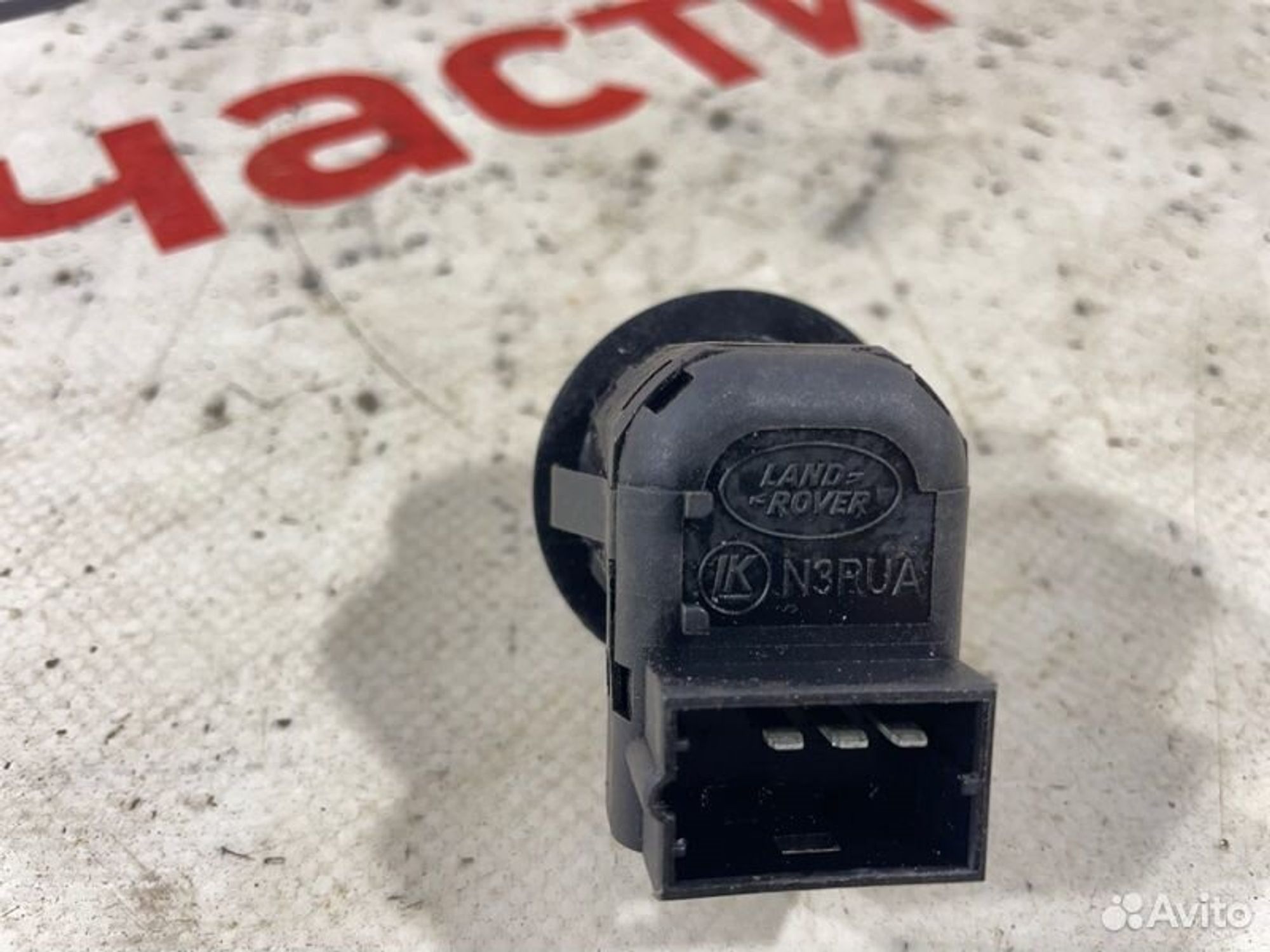 https://gcs.partsauto.market/rn-stockpro.appspot.com/thmbs/afb38d96ab8c9795ecac00e406b21163/561163de693efbd40ca78663495da26f/eb9e79484282f7fd540d62a88df24a42.jpg