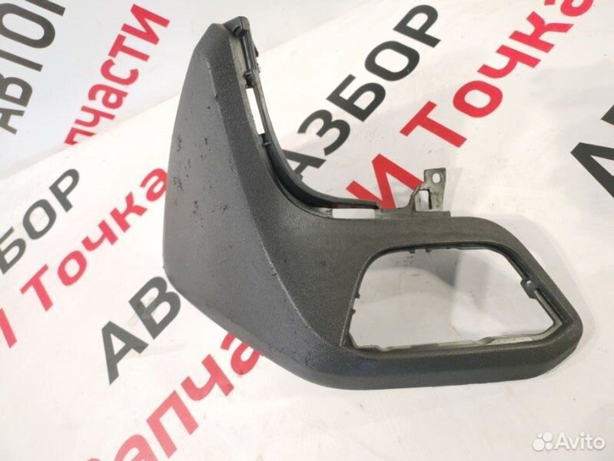 https://gcs.partsauto.market/rn-stockpro.appspot.com/thmbs/afb38d96ab8c9795ecac00e406b21163/562263bbd2dfa28a7c975c13ec60d529/458e86b81c44c49978ce3618cb5fcd02.jpg