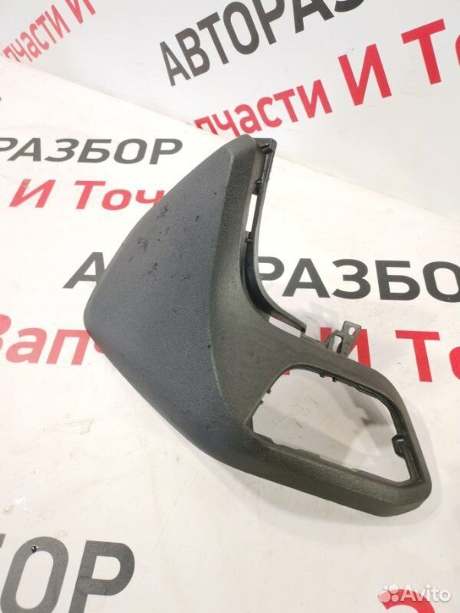 https://gcs.partsauto.market/rn-stockpro.appspot.com/thmbs/afb38d96ab8c9795ecac00e406b21163/562263bbd2dfa28a7c975c13ec60d529/68be73e39d77214188e149b93fd0fd85.jpg