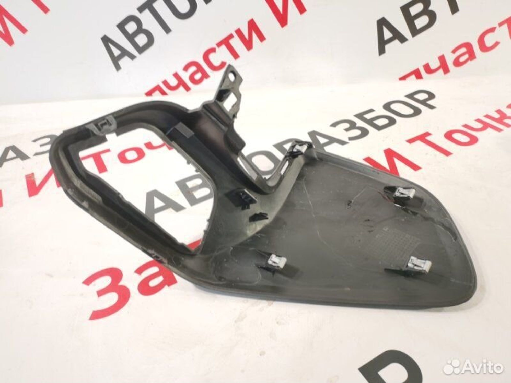 https://gcs.partsauto.market/rn-stockpro.appspot.com/thmbs/afb38d96ab8c9795ecac00e406b21163/562263bbd2dfa28a7c975c13ec60d529/a556f8e5f670af187213ecf363d35a55.jpg