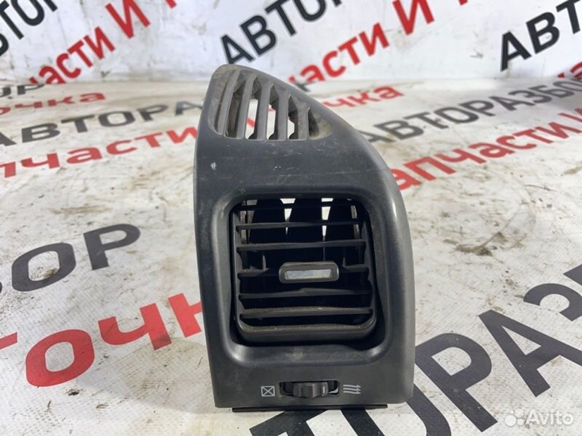 https://gcs.partsauto.market/rn-stockpro.appspot.com/thmbs/afb38d96ab8c9795ecac00e406b21163/5623a88b064f6bc1e236a9da1abfef6b/44efebc520721fb36771be6f50fb5631.jpg