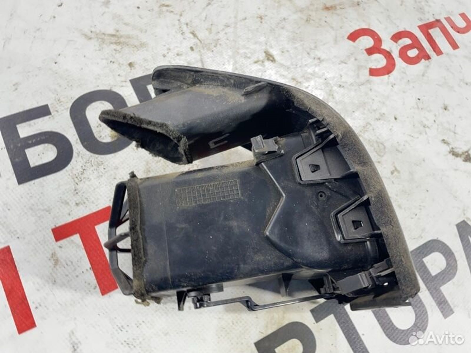 https://gcs.partsauto.market/rn-stockpro.appspot.com/thmbs/afb38d96ab8c9795ecac00e406b21163/5623a88b064f6bc1e236a9da1abfef6b/6b6ffa05f09ad387d8b8c3bd732fee69.jpg