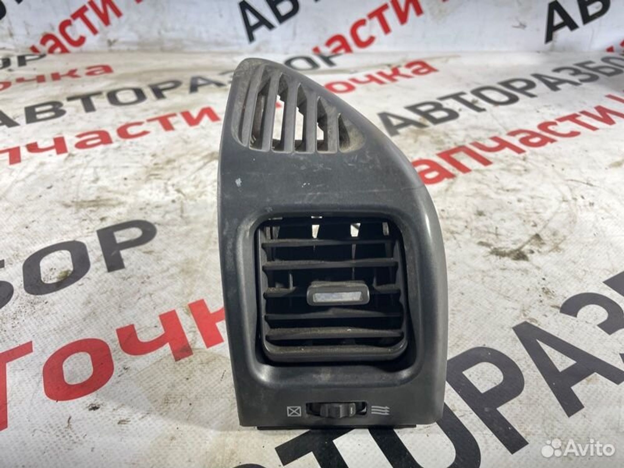 https://gcs.partsauto.market/rn-stockpro.appspot.com/thmbs/afb38d96ab8c9795ecac00e406b21163/5623a88b064f6bc1e236a9da1abfef6b/80c18af82be70da23c158128c491f352.jpg