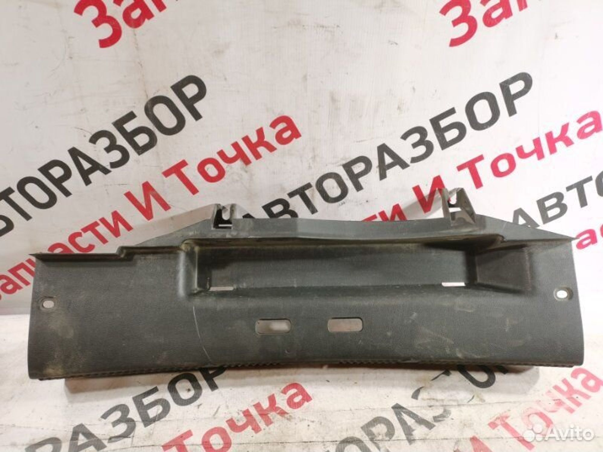 https://gcs.partsauto.market/rn-stockpro.appspot.com/thmbs/afb38d96ab8c9795ecac00e406b21163/562fc6bb0441996e422fcd5a7d677831/0796096ef3808c968f8713c6afcb2118.jpg