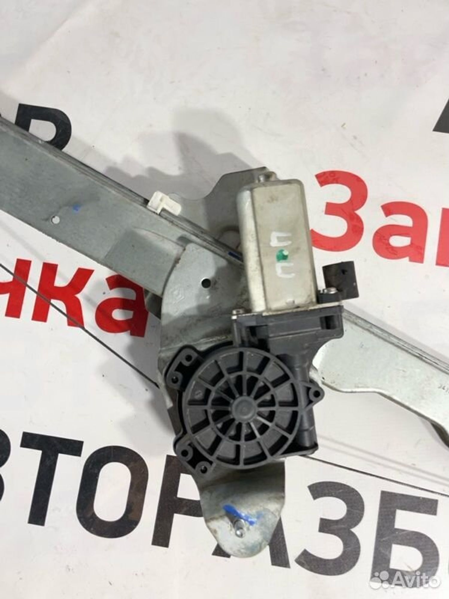 https://gcs.partsauto.market/rn-stockpro.appspot.com/thmbs/afb38d96ab8c9795ecac00e406b21163/563df3d58e286e9471512c40d0e8185d/d1cb297c1b140028478cdbf6ab548297.jpg