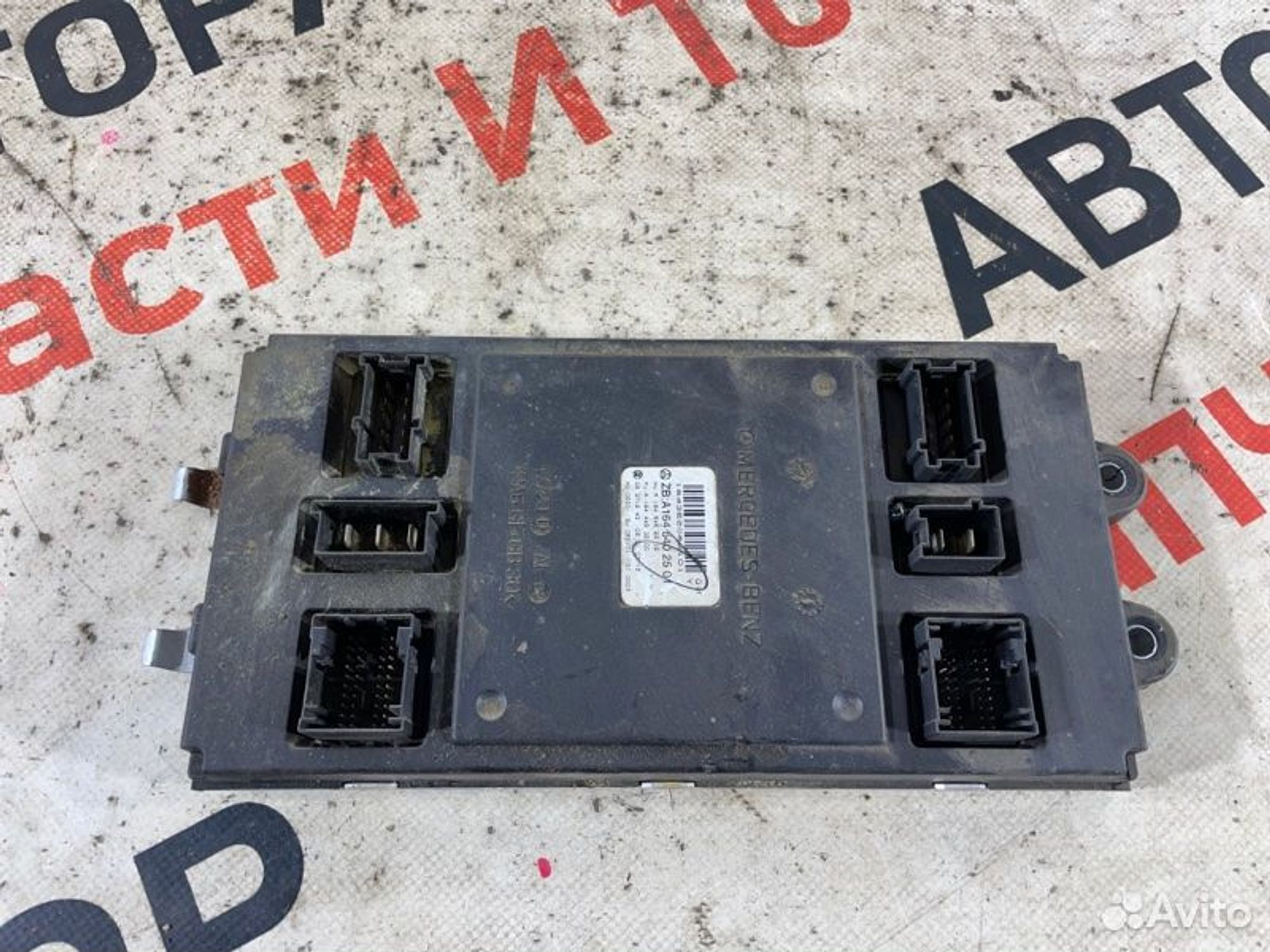 https://gcs.partsauto.market/rn-stockpro.appspot.com/thmbs/afb38d96ab8c9795ecac00e406b21163/564cd5998d6116aab7b206ee948411ca/084b83637d39a845907205d2bdfe5330.jpg