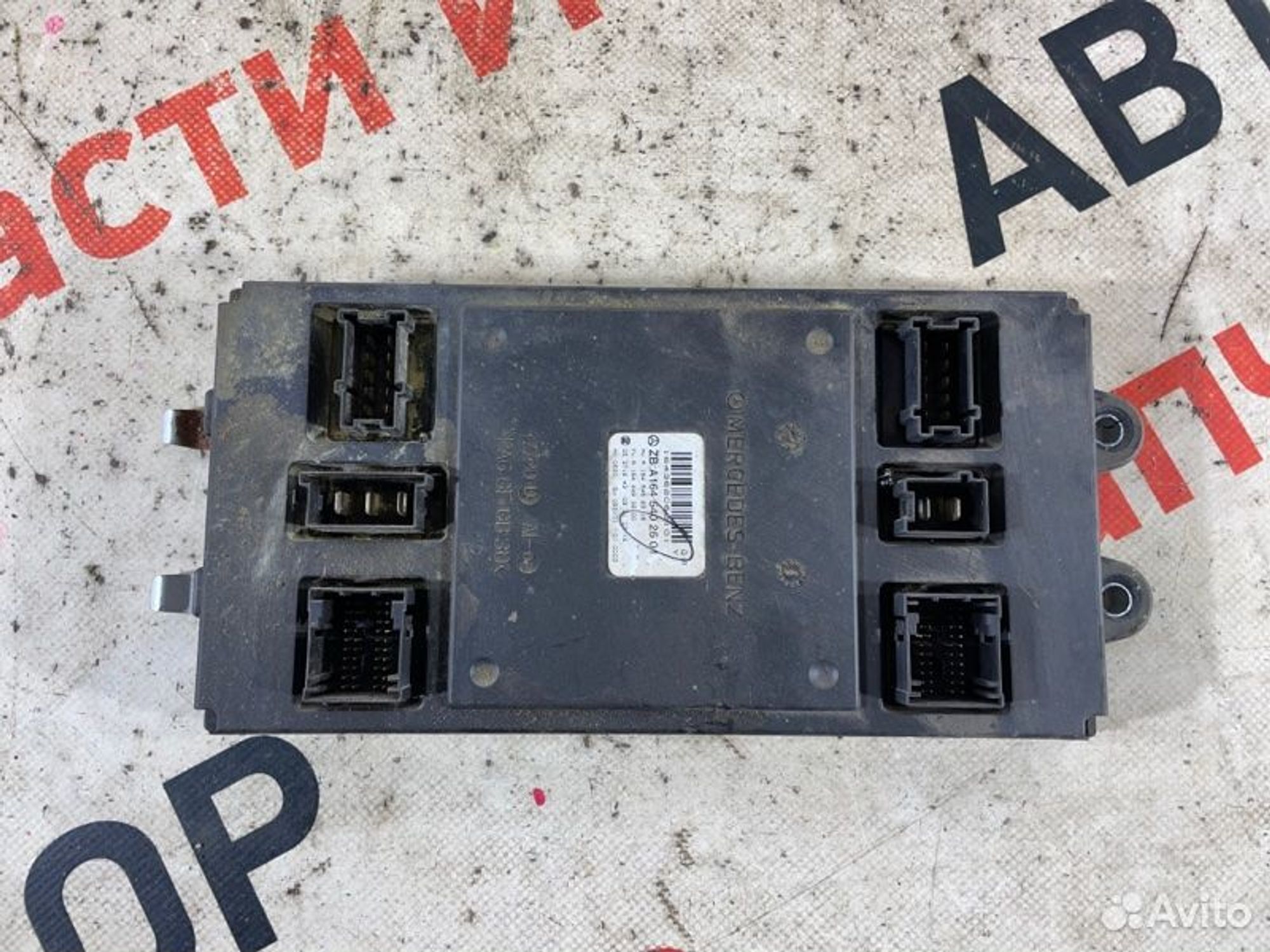 https://gcs.partsauto.market/rn-stockpro.appspot.com/thmbs/afb38d96ab8c9795ecac00e406b21163/564cd5998d6116aab7b206ee948411ca/399312745ce1aa03cd7f09638b4b8842.jpg