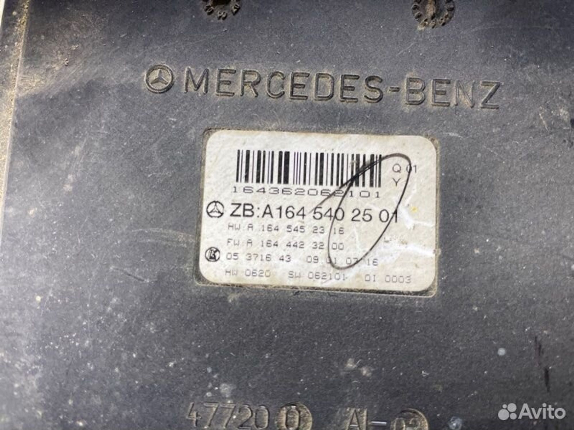 https://gcs.partsauto.market/rn-stockpro.appspot.com/thmbs/afb38d96ab8c9795ecac00e406b21163/564cd5998d6116aab7b206ee948411ca/6f9c76f54ea45ab3a72110096aa7ed34.jpg