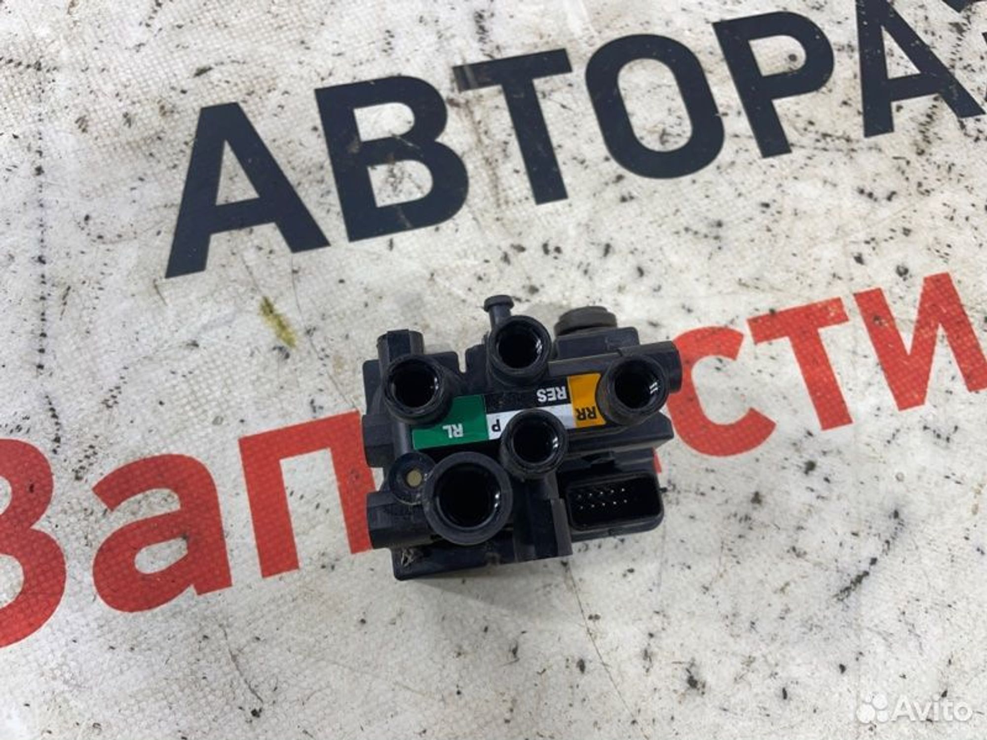 https://gcs.partsauto.market/rn-stockpro.appspot.com/thmbs/afb38d96ab8c9795ecac00e406b21163/567397b41d06f2d19ac65740b3cfe6c4/e1e2a32efd94b4f9a96845815d4dc9ed.jpg
