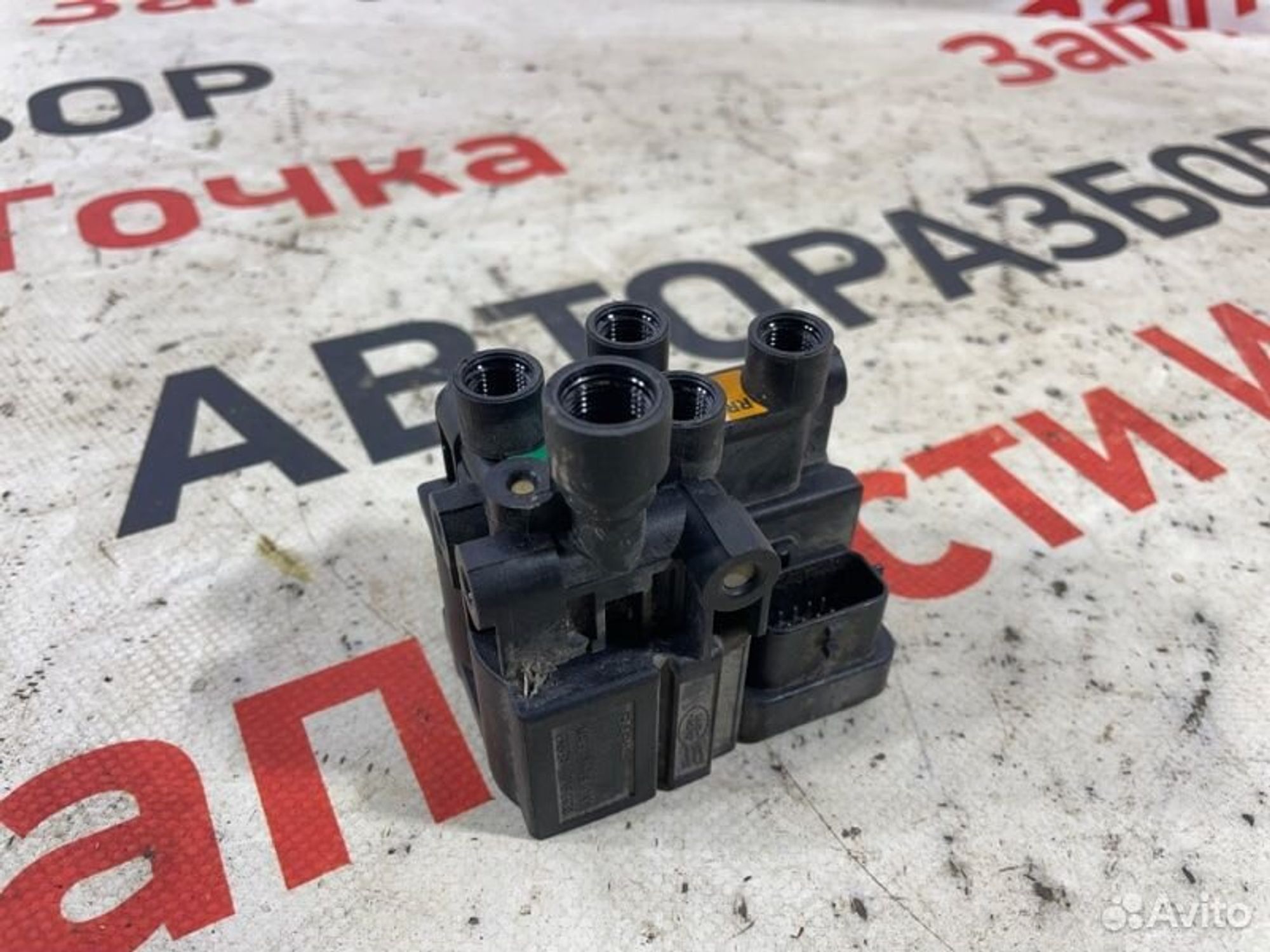 https://gcs.partsauto.market/rn-stockpro.appspot.com/thmbs/afb38d96ab8c9795ecac00e406b21163/567397b41d06f2d19ac65740b3cfe6c4/ece5d636dcb36677112b33bbb7e26fbd.jpg